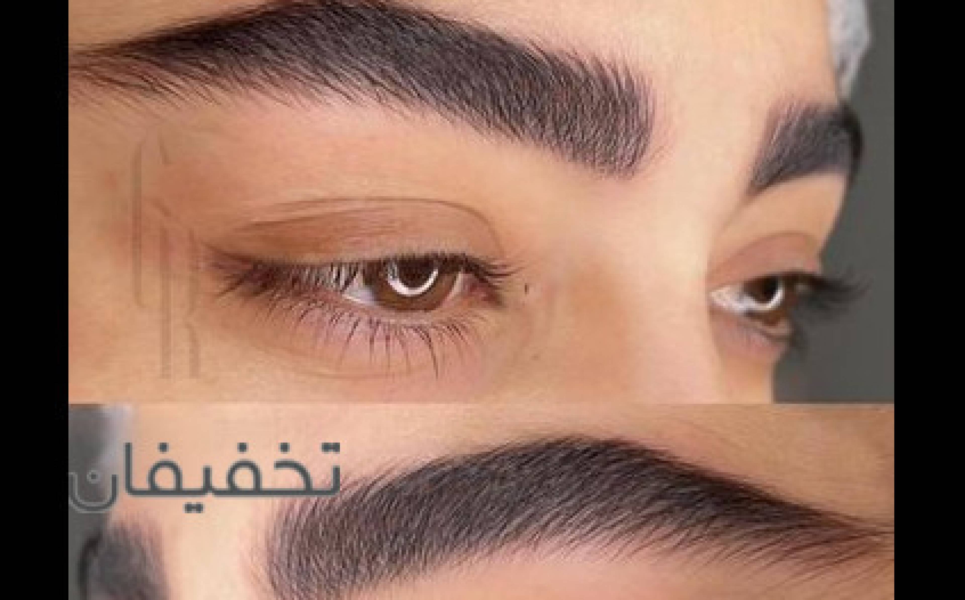 میکروبلیدینگ و فیبروز ابرو سوپر نچرال با زهرا محمدی 