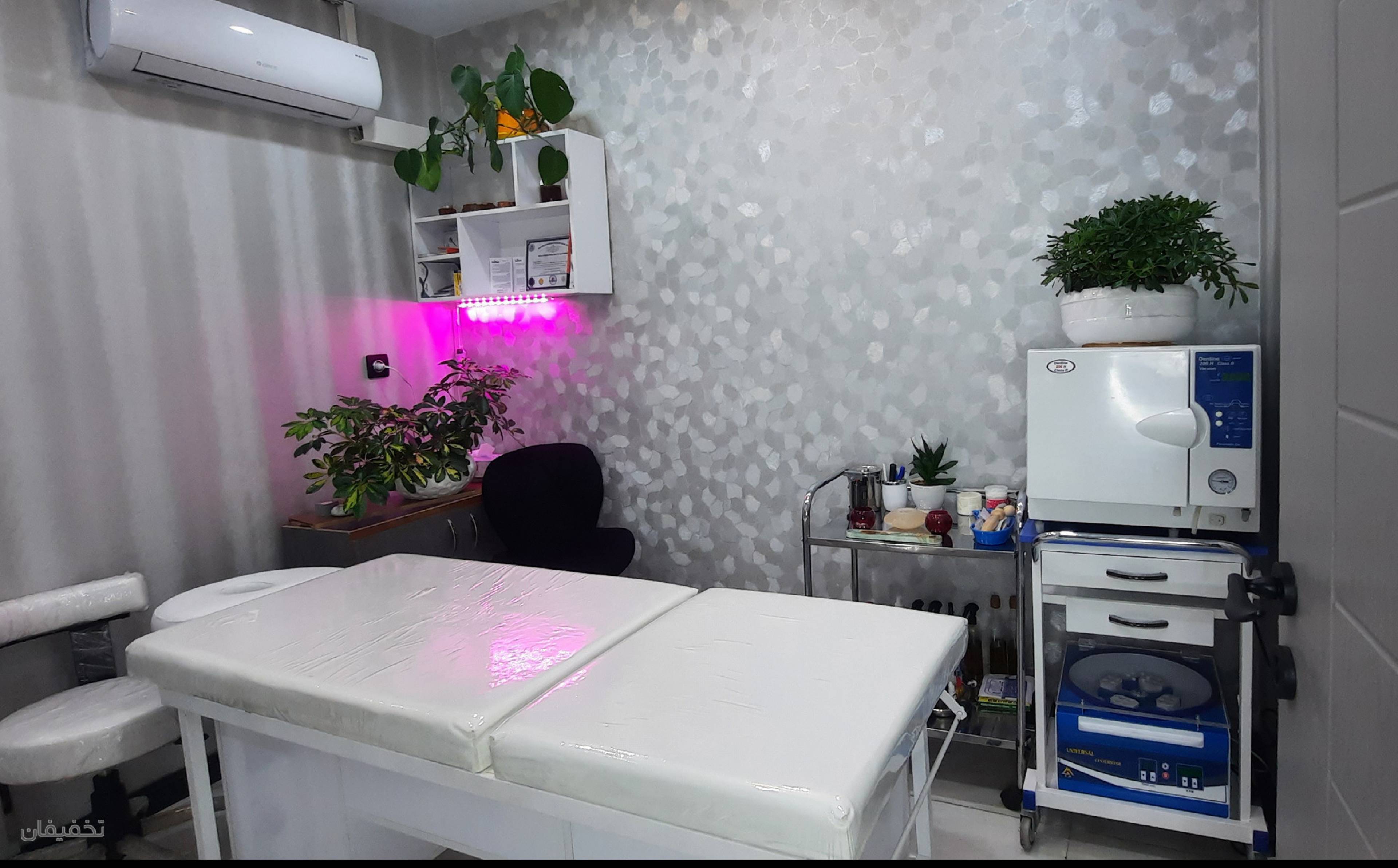 مطب پزشک وپوست و مو دکتر شریفی