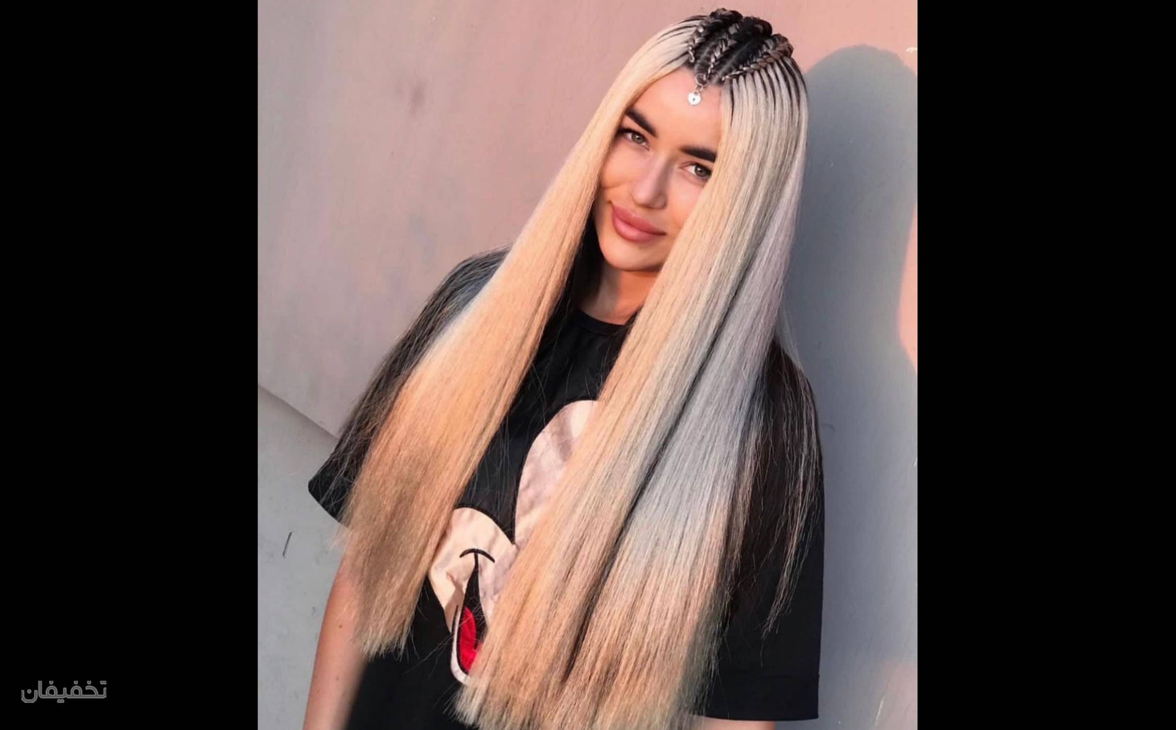 نگار بیوتی لانژ