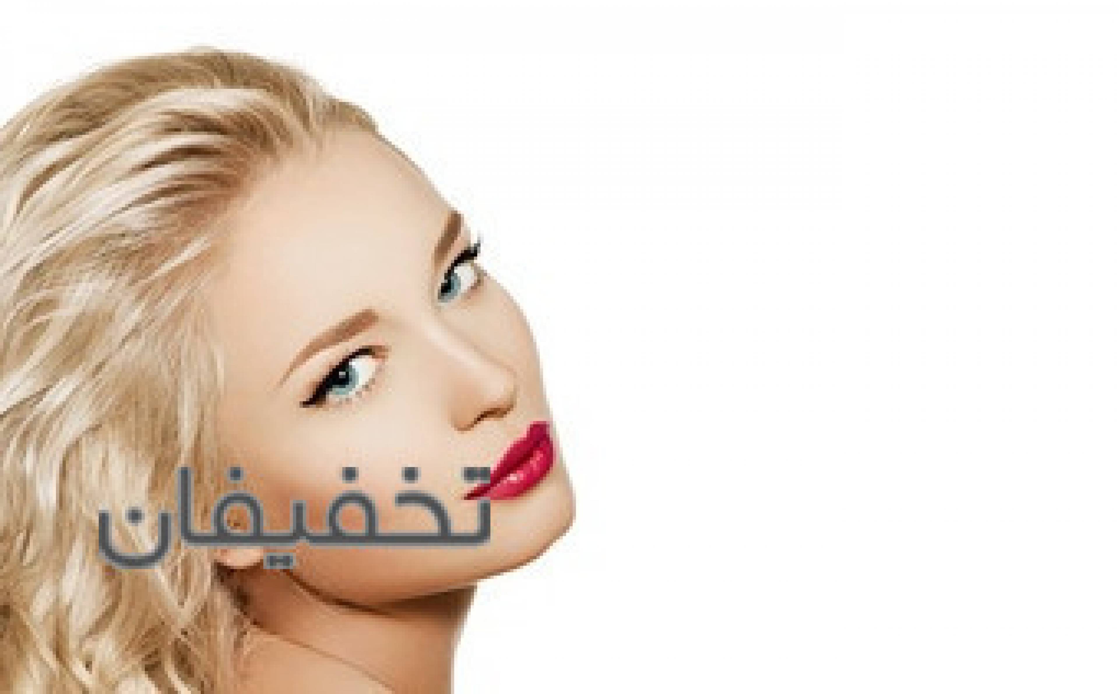 نگار بیوتی لانژ