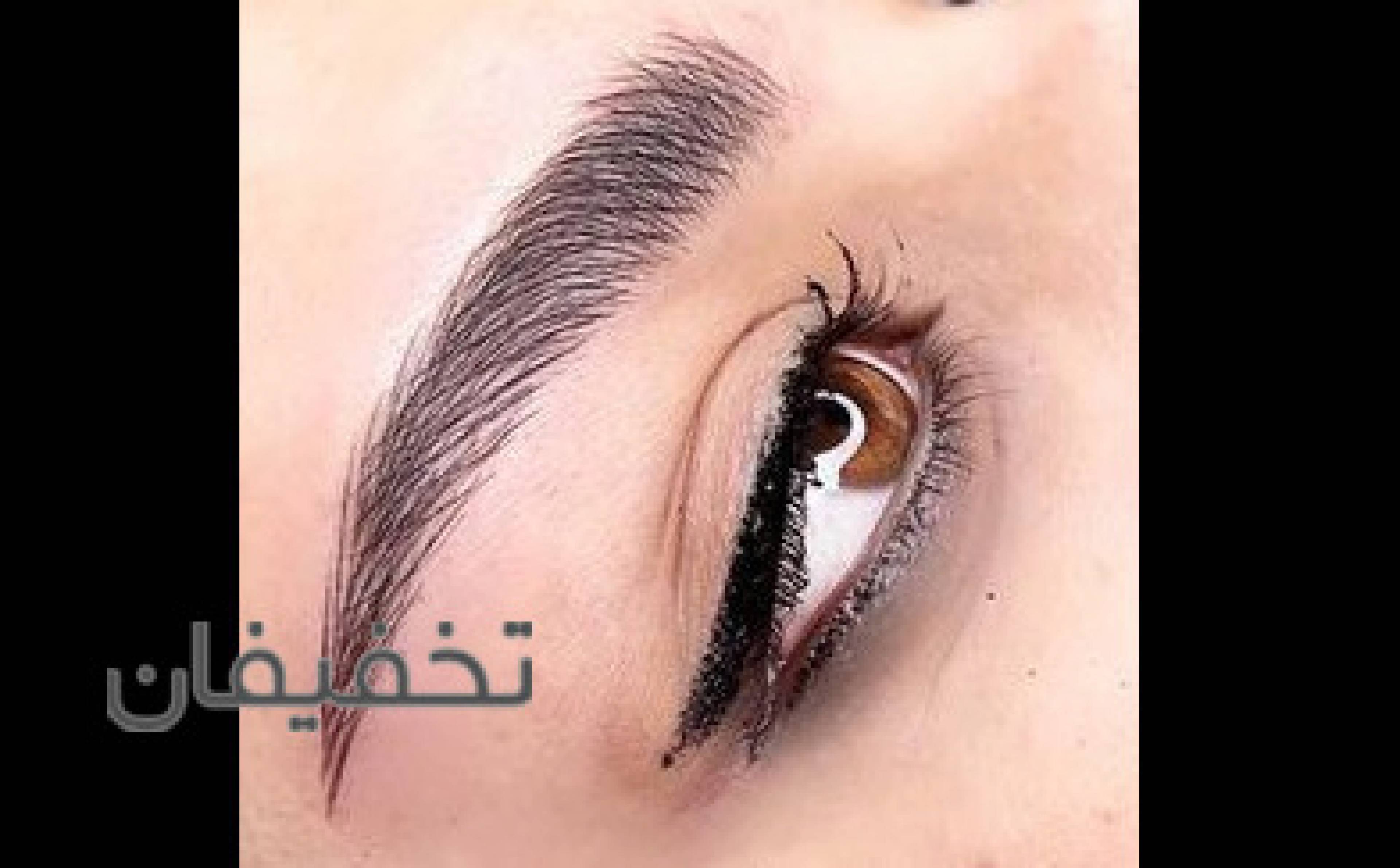 مرکز تخصصی میکروبلیدینگ ابرو مریم مجیدی 