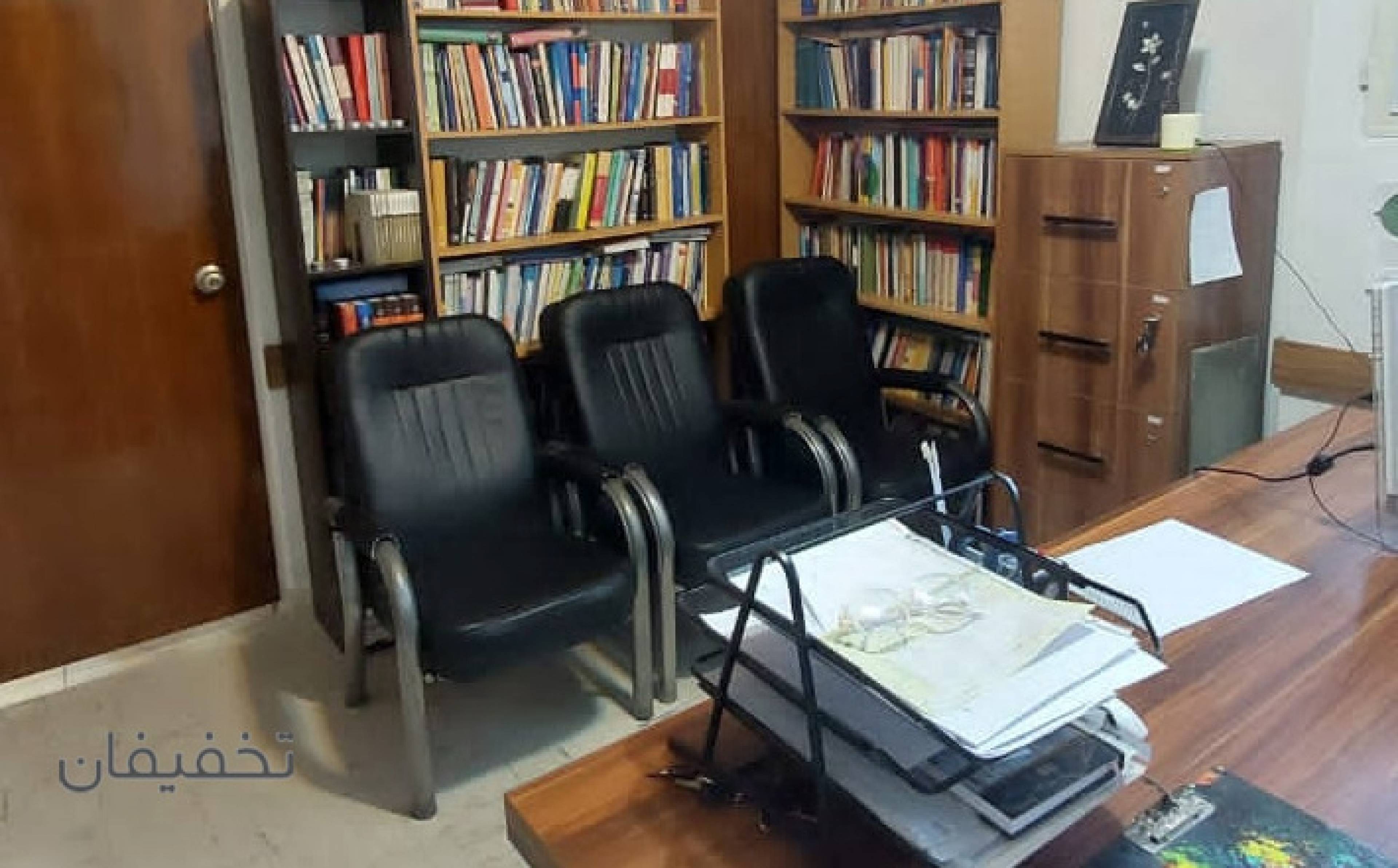 مرکز مشاوره و خدمات روانشناختی احسان شریفی