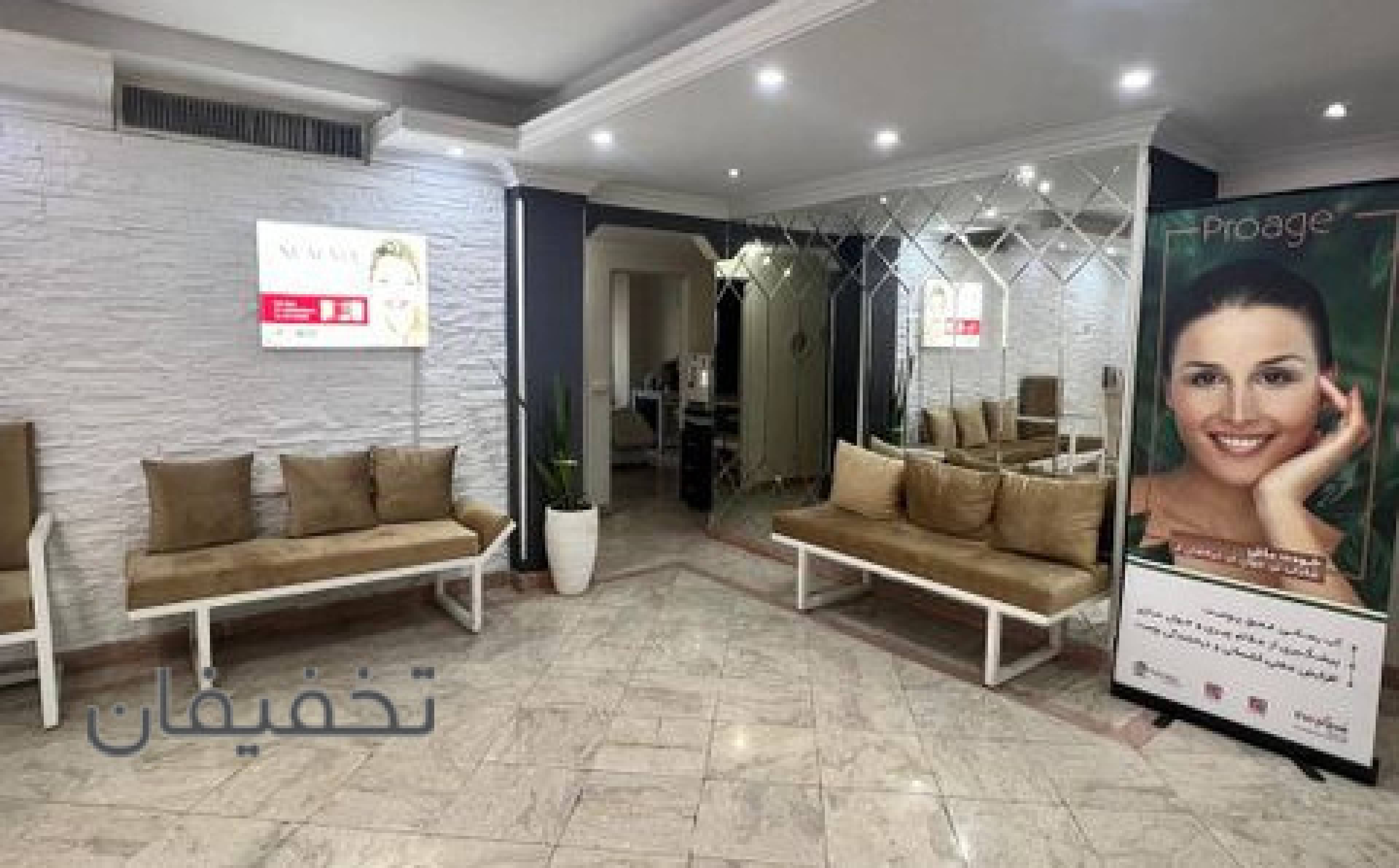 کلینیک تخصصی زیبایی دکتر زانیار فتحی 