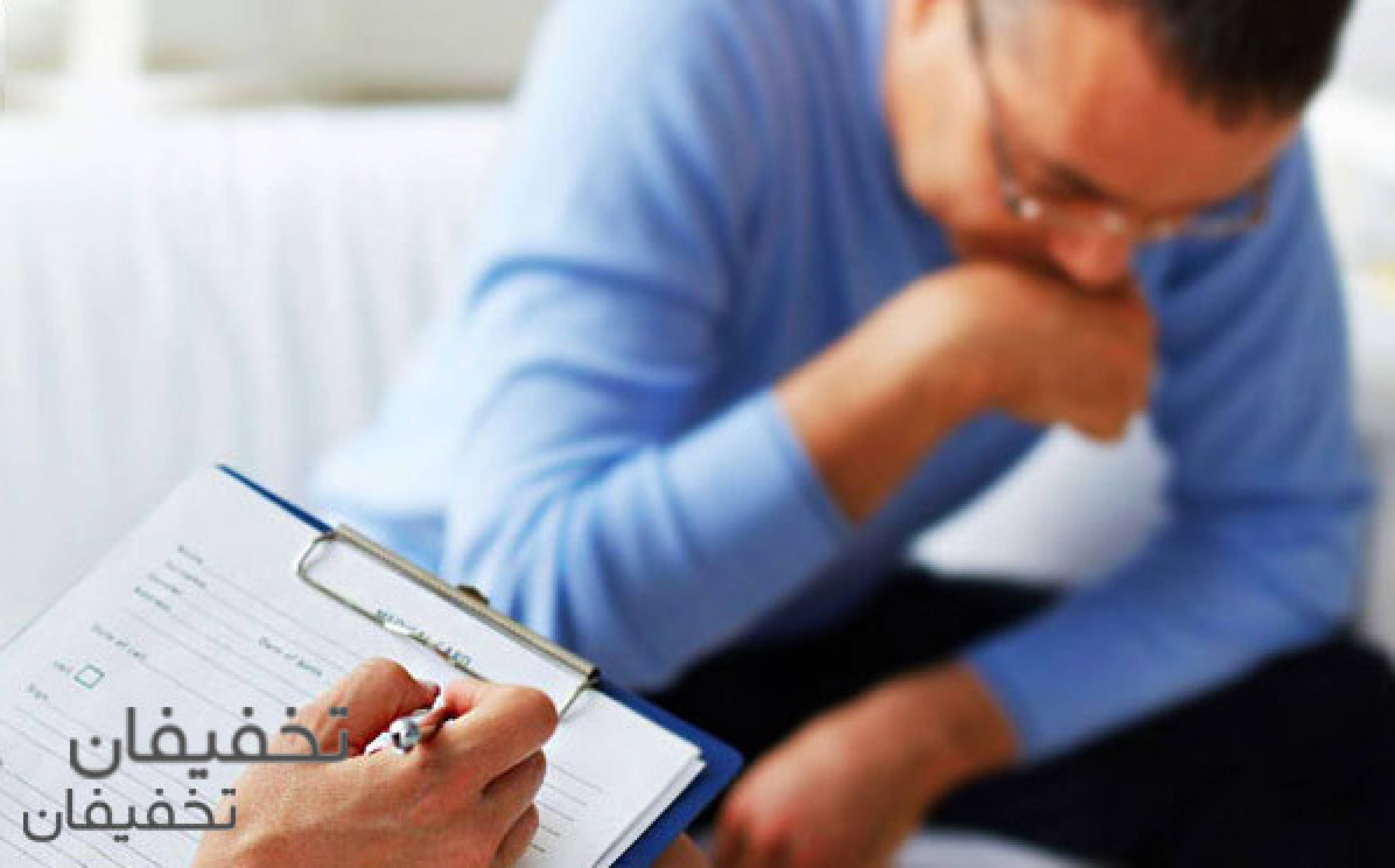 مشاوره و روانشناسی خانم ایرانی پور