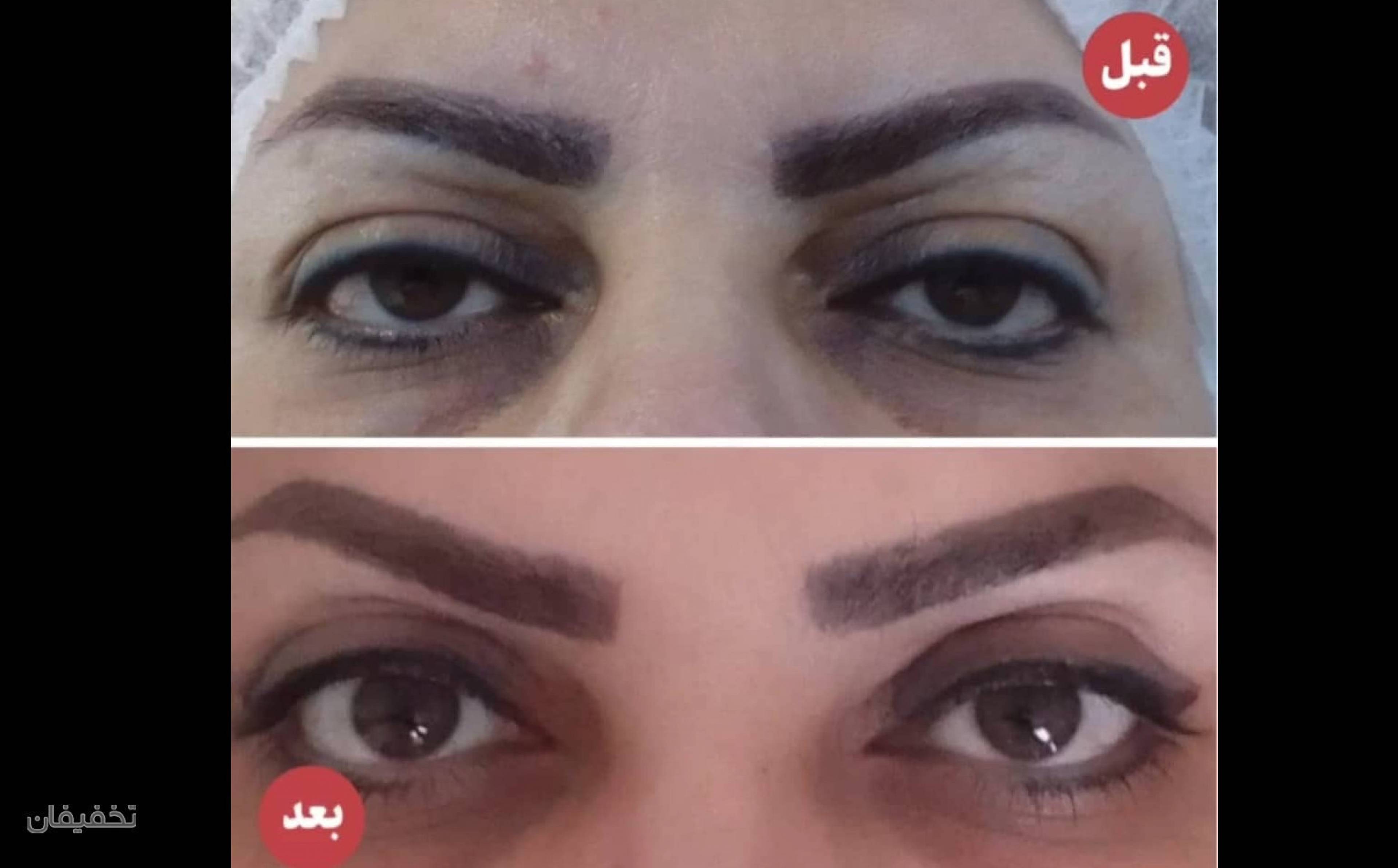 مطب زیبایی دکتر غفوریان