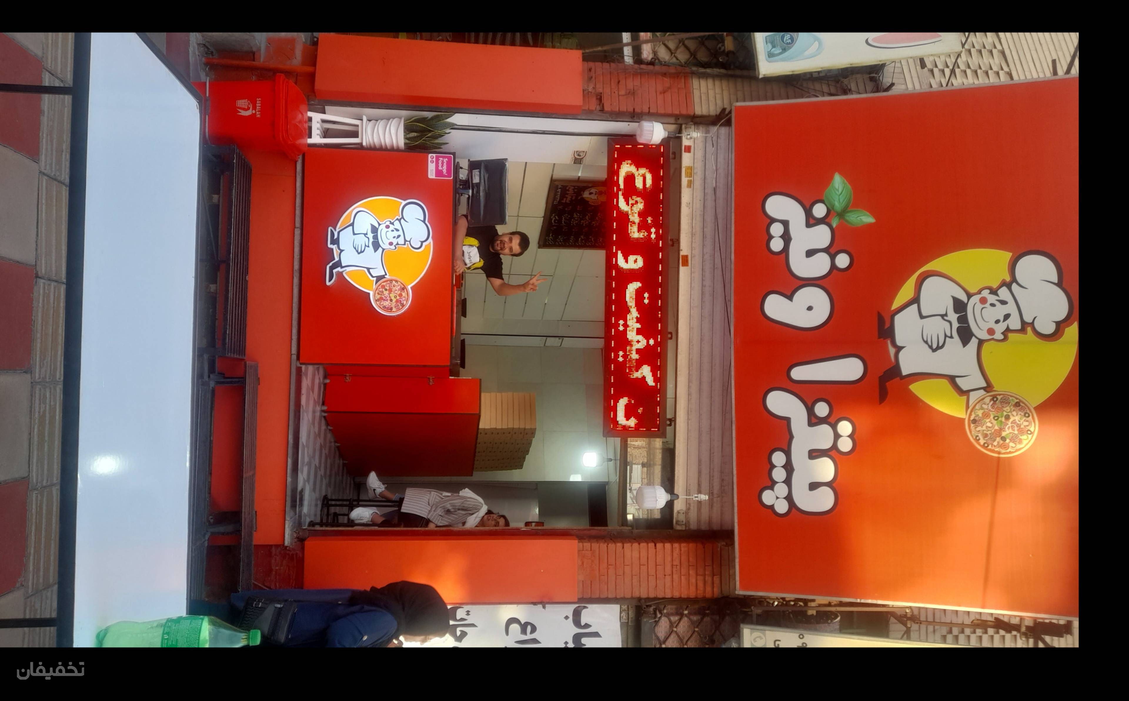 پیتزا ونیز