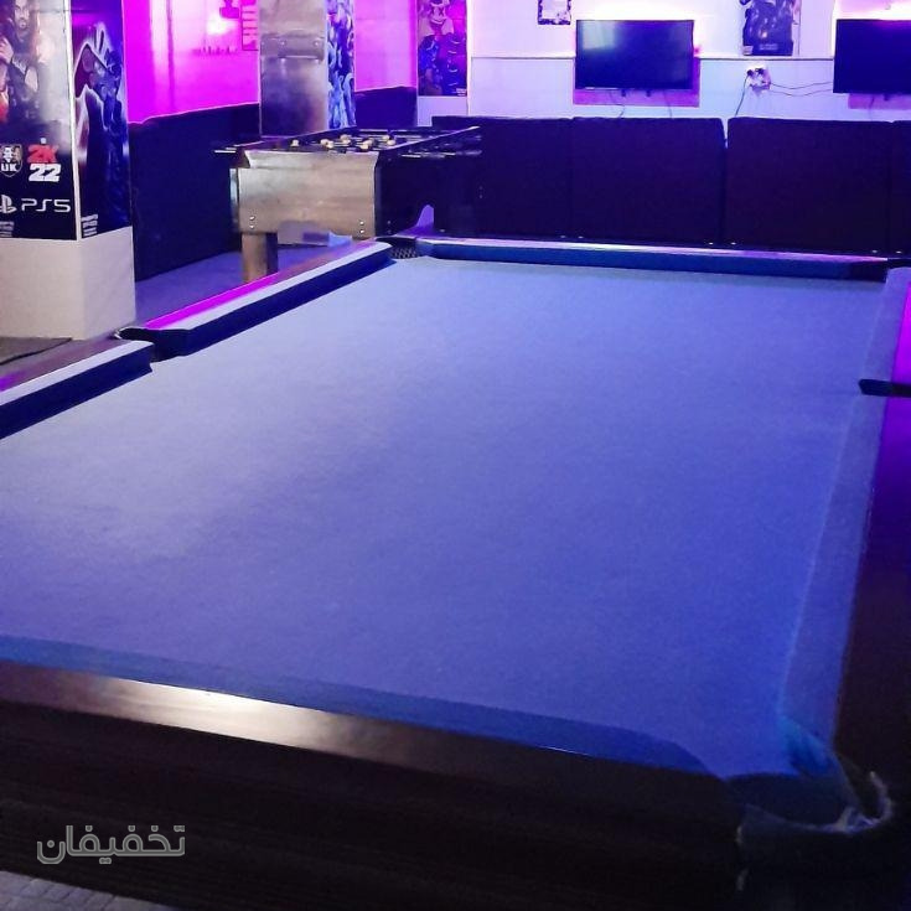 گیم نت تعطیلات
