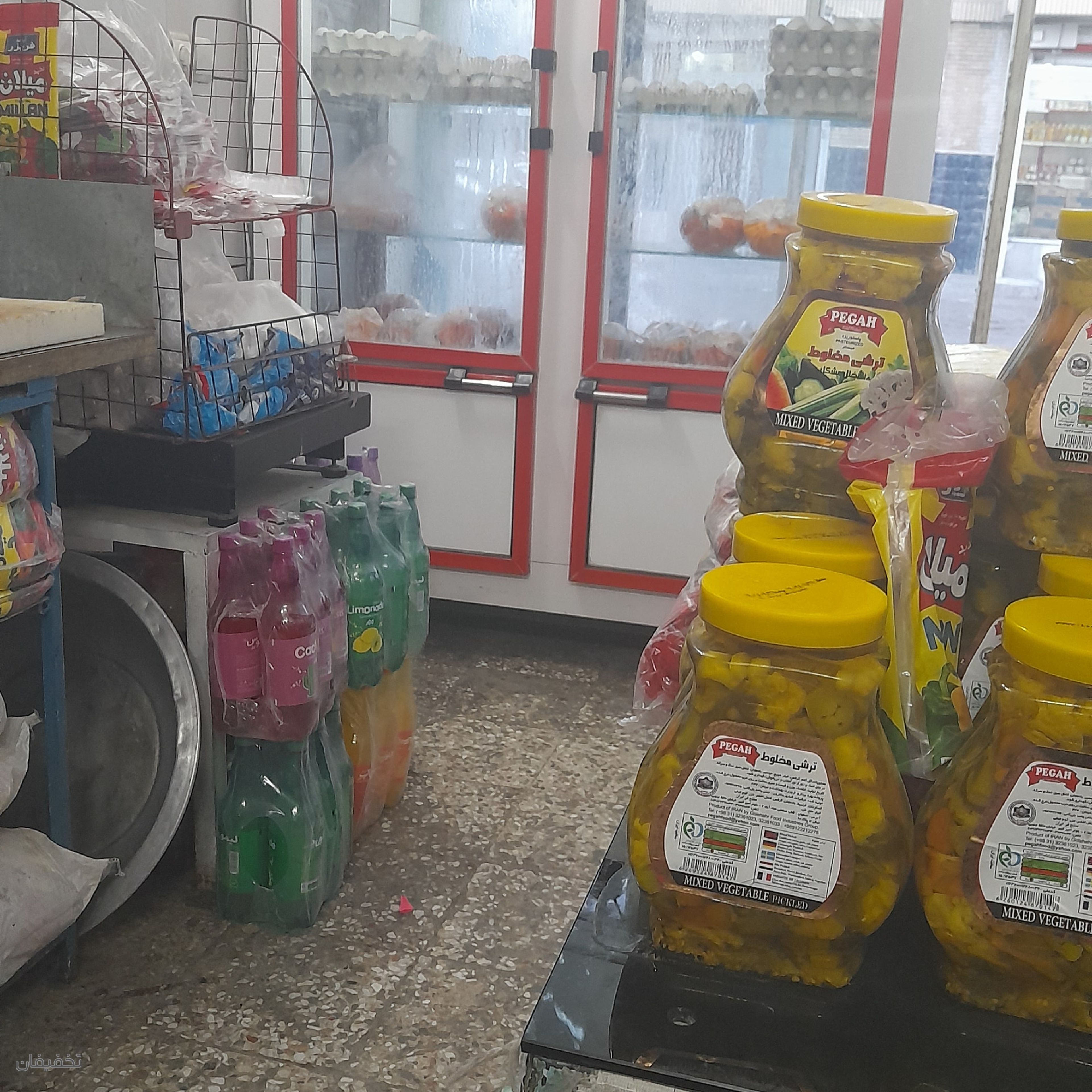 مرغ وماهی سپاهان