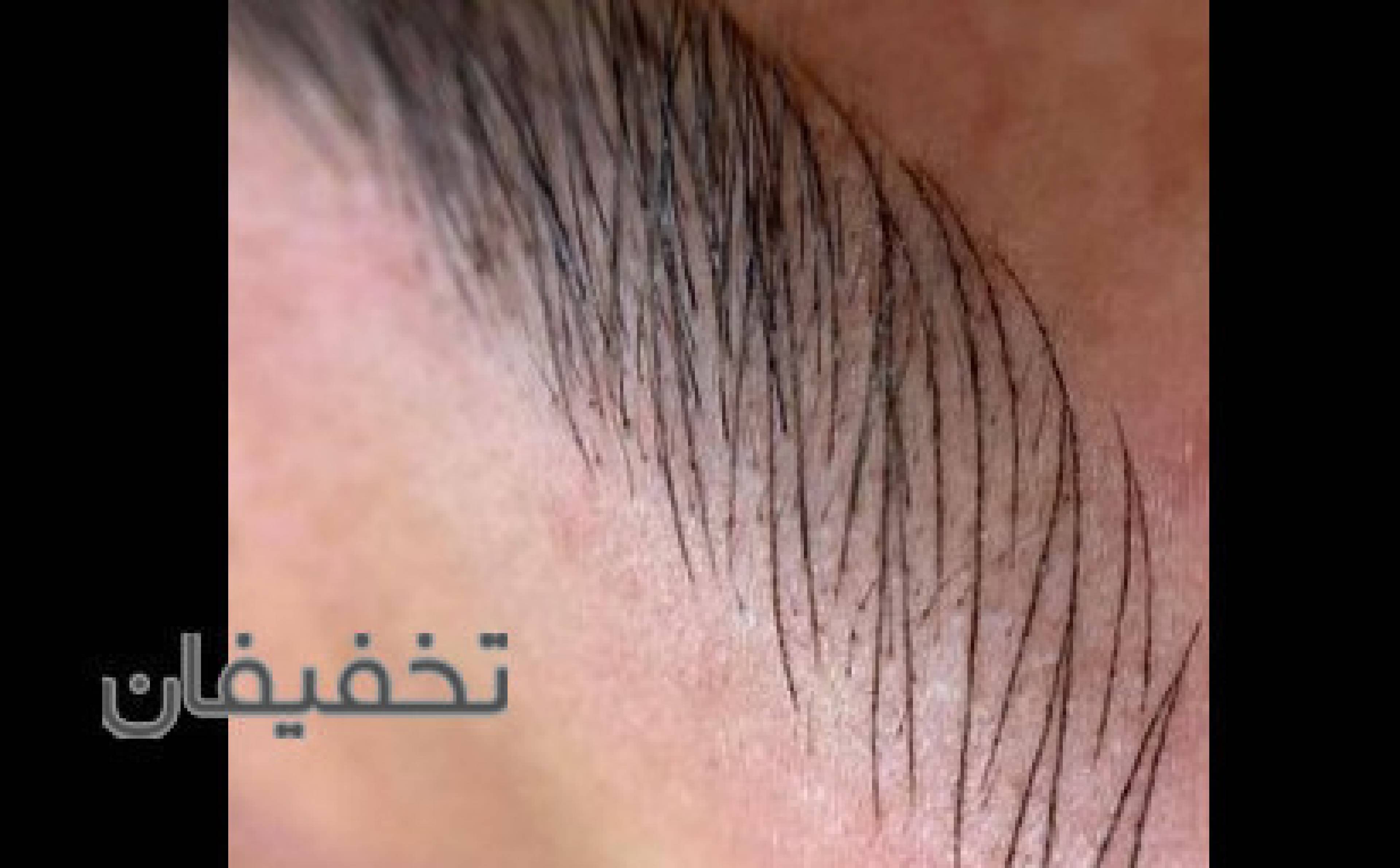 سالن آرایشی دلسا 