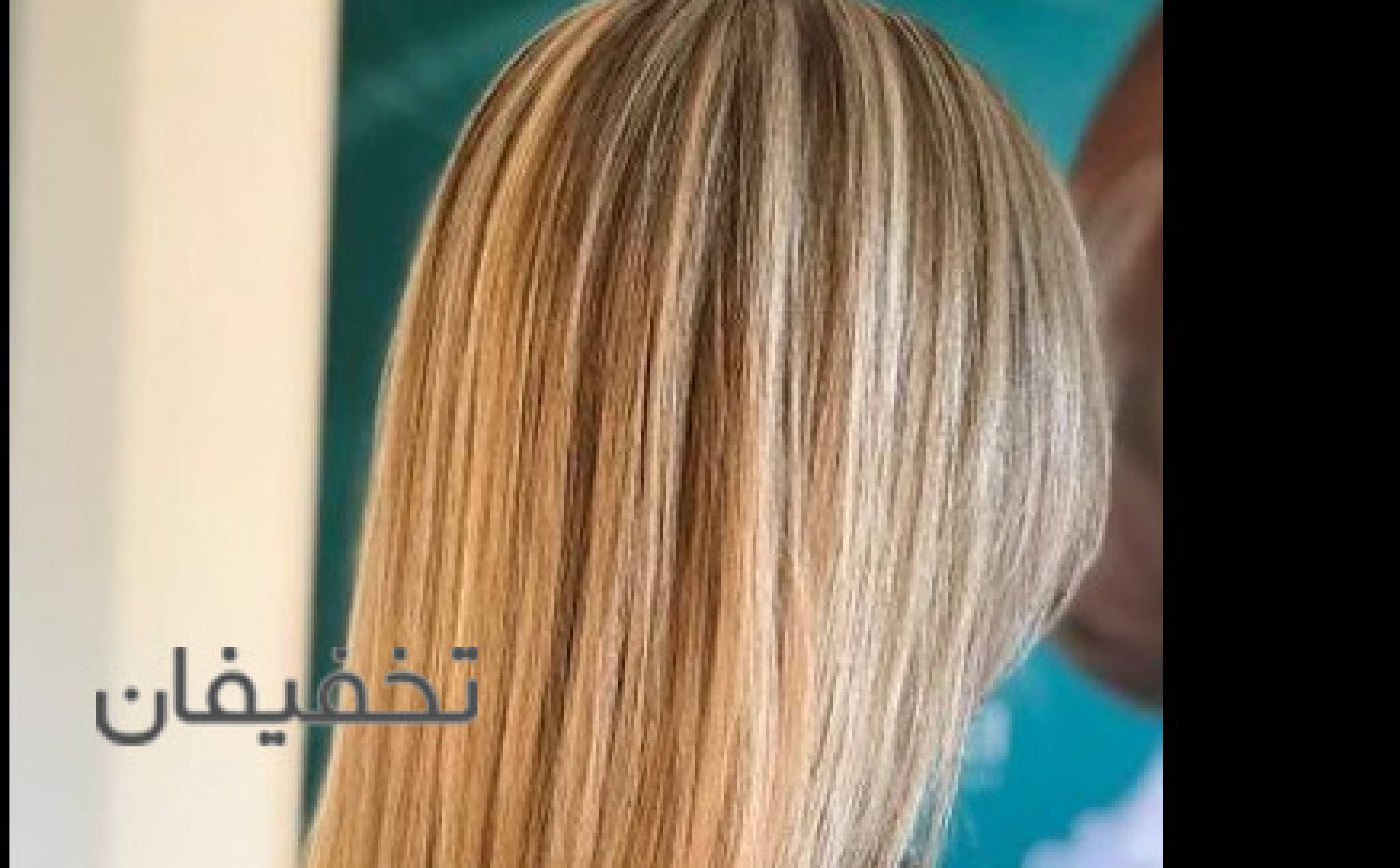 سالن آرایشی دلسا 