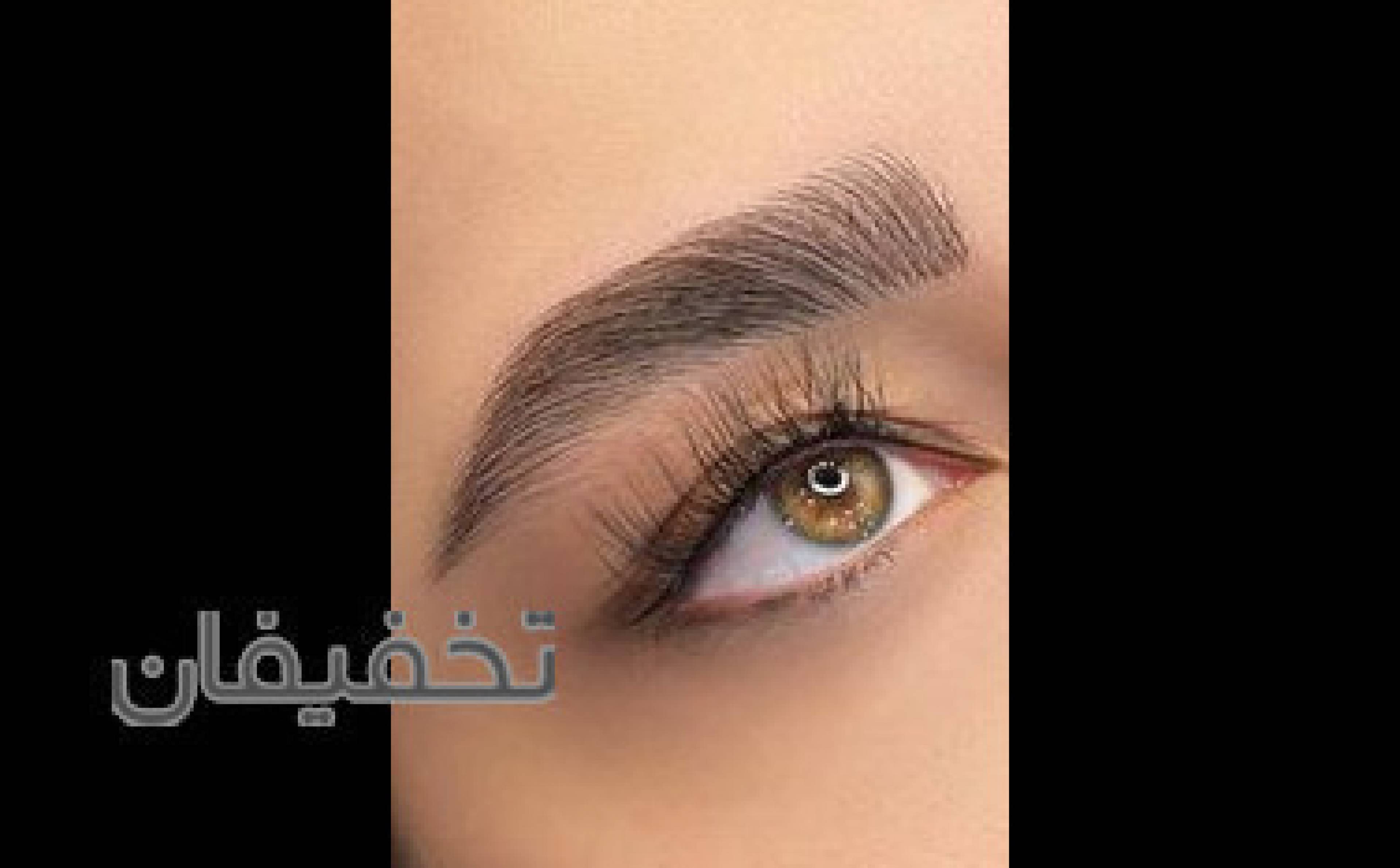 سالن آرایشی دلسا 