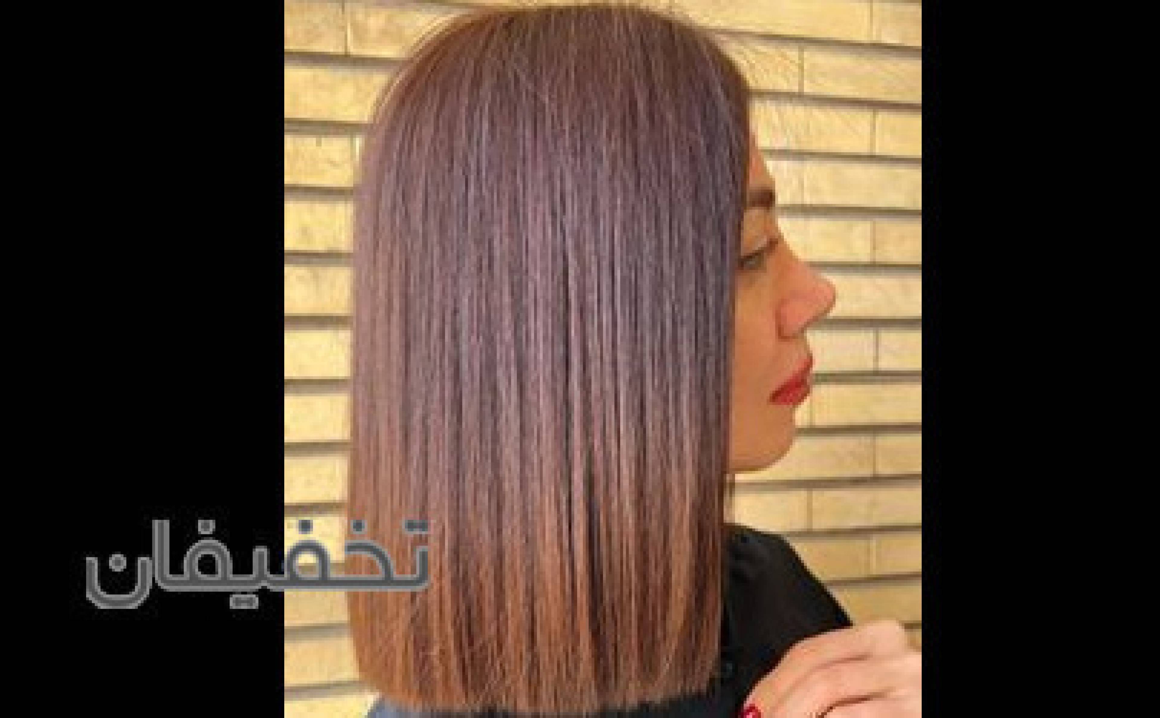 سالن آرایشی دلسا 