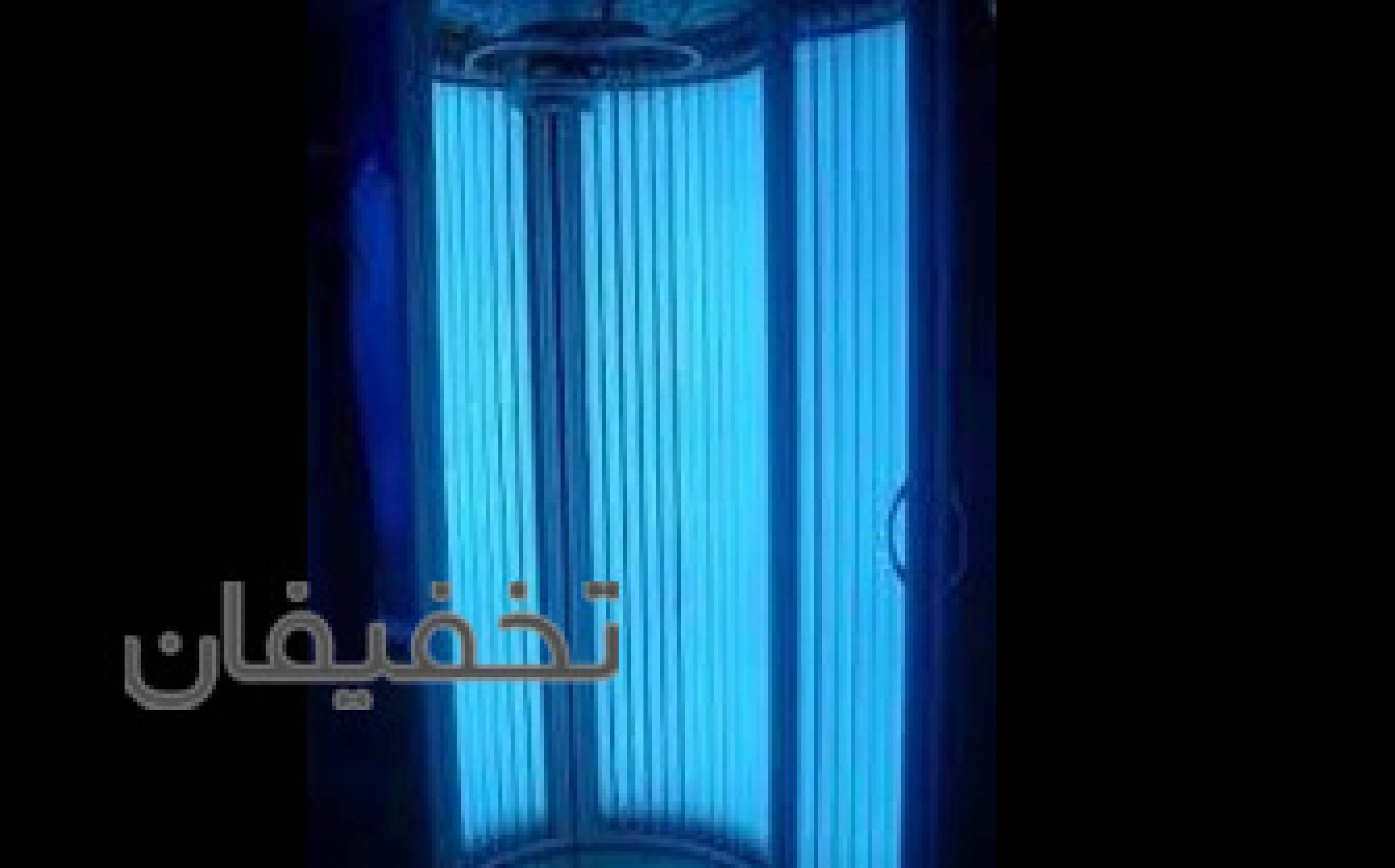 سولاریوم مینا