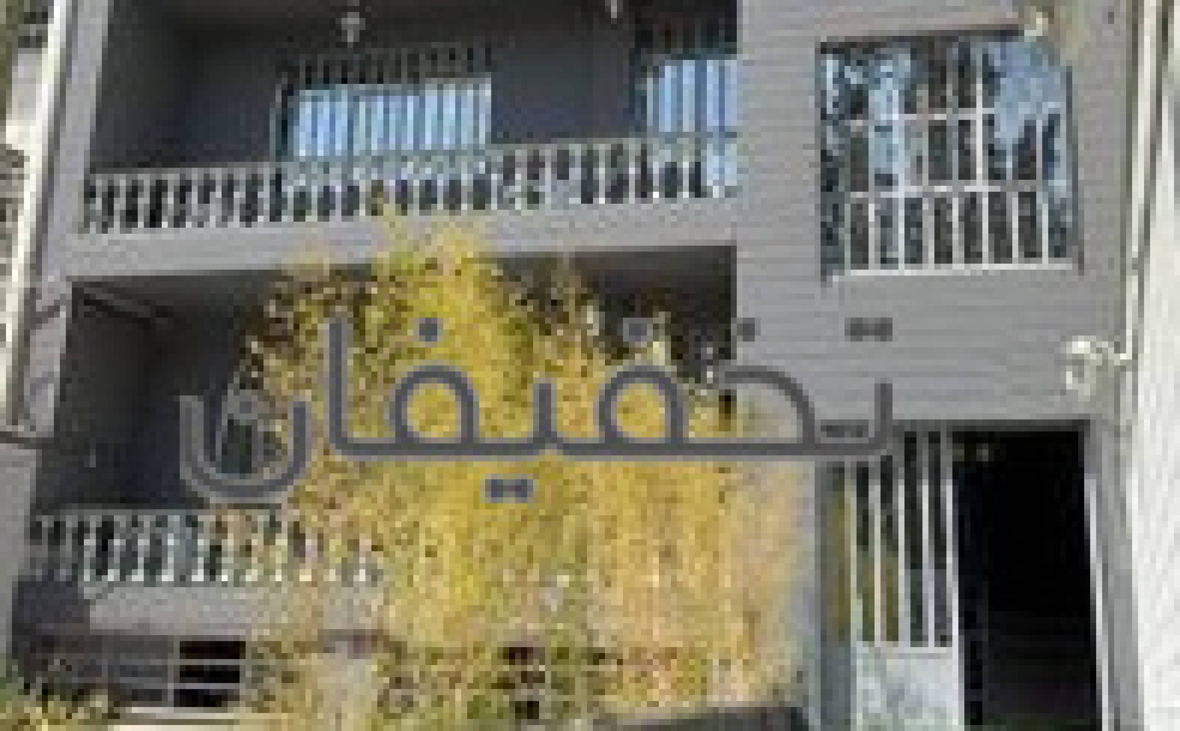 مرکز پوست،مو و زیبایی گالریا 