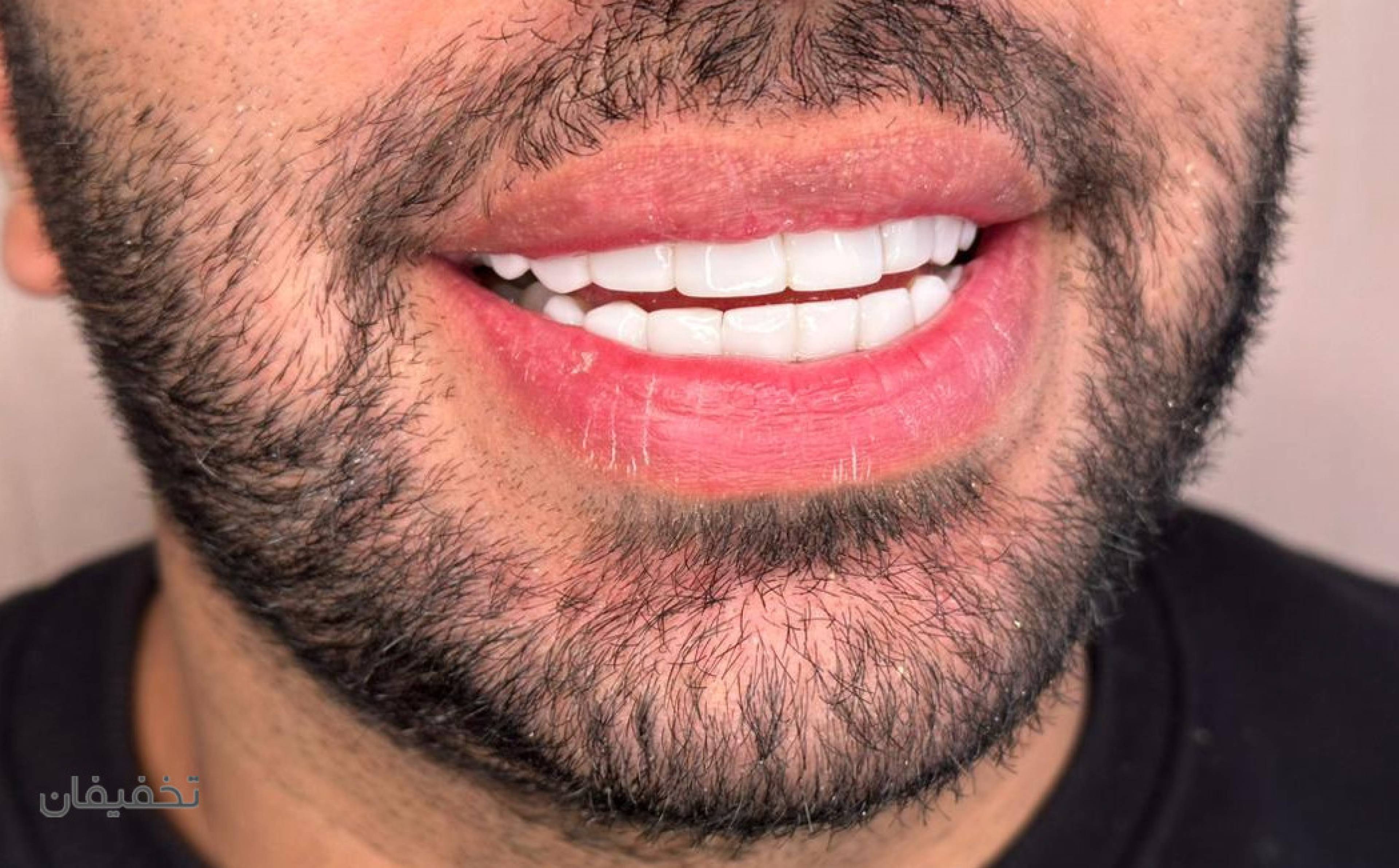 مطب دندانپزشکی دکتر سلیمه لشگری