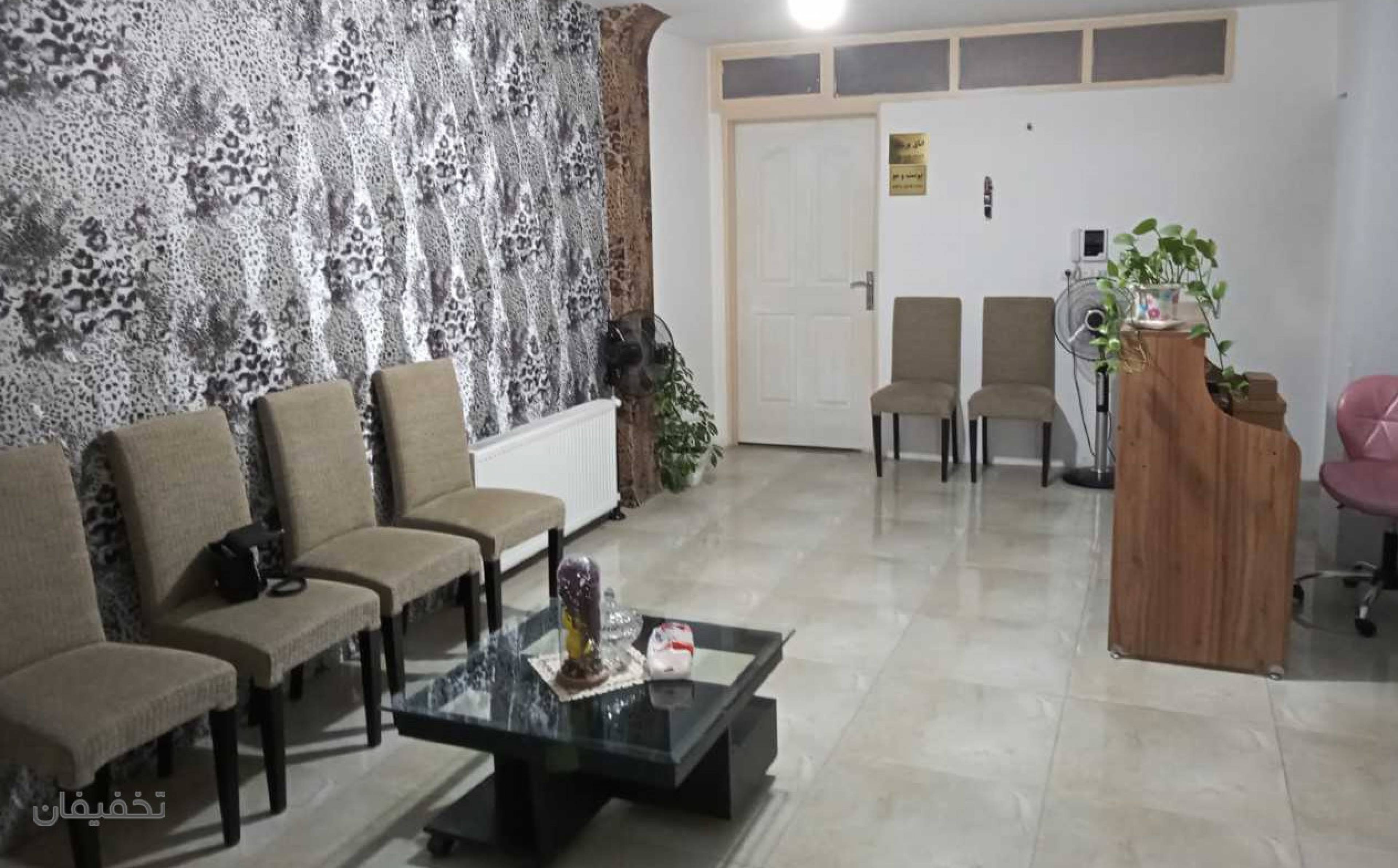 کلینیک پوست و لیزر تی تی 