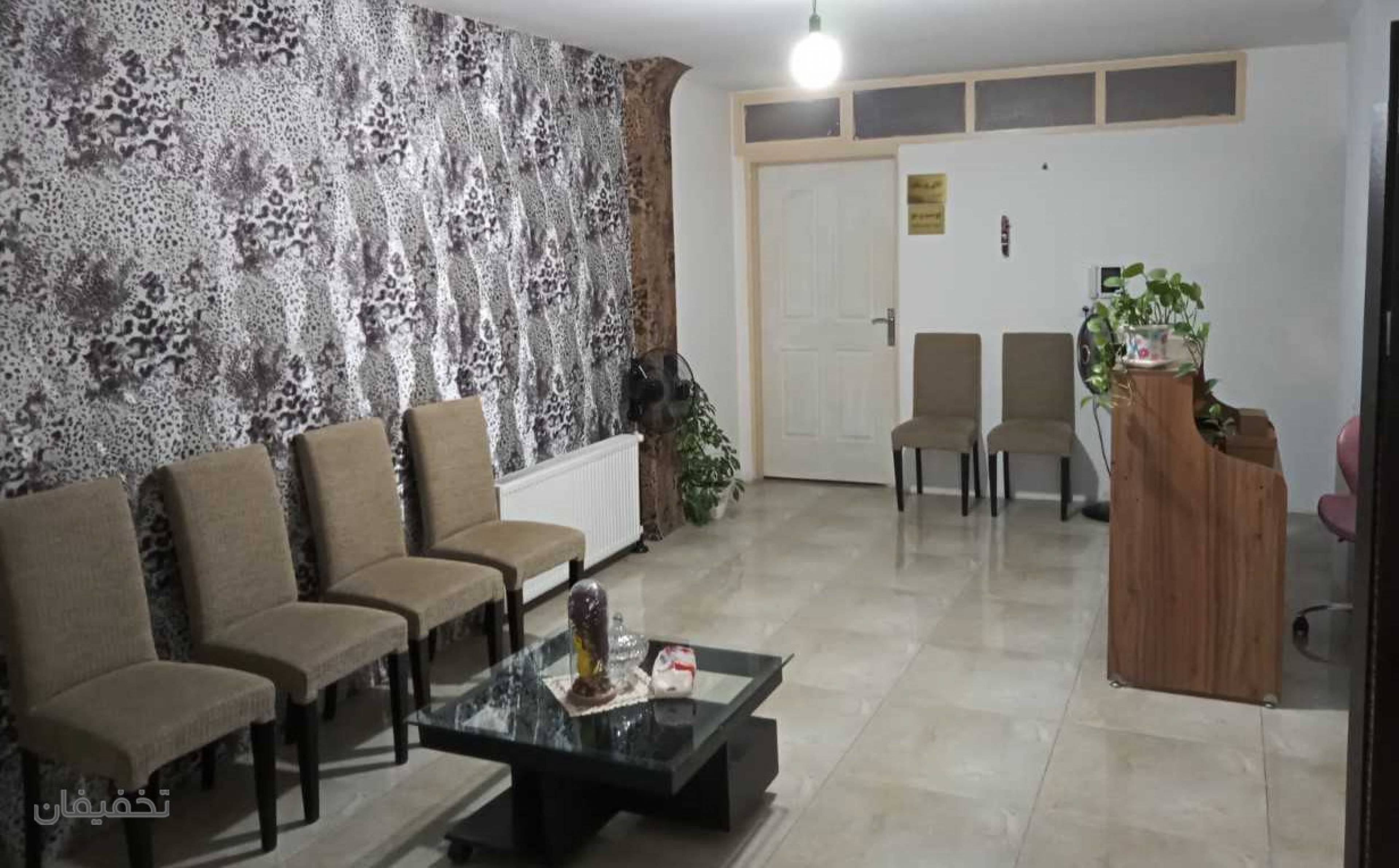 کلینیک پوست و لیزر تی تی 