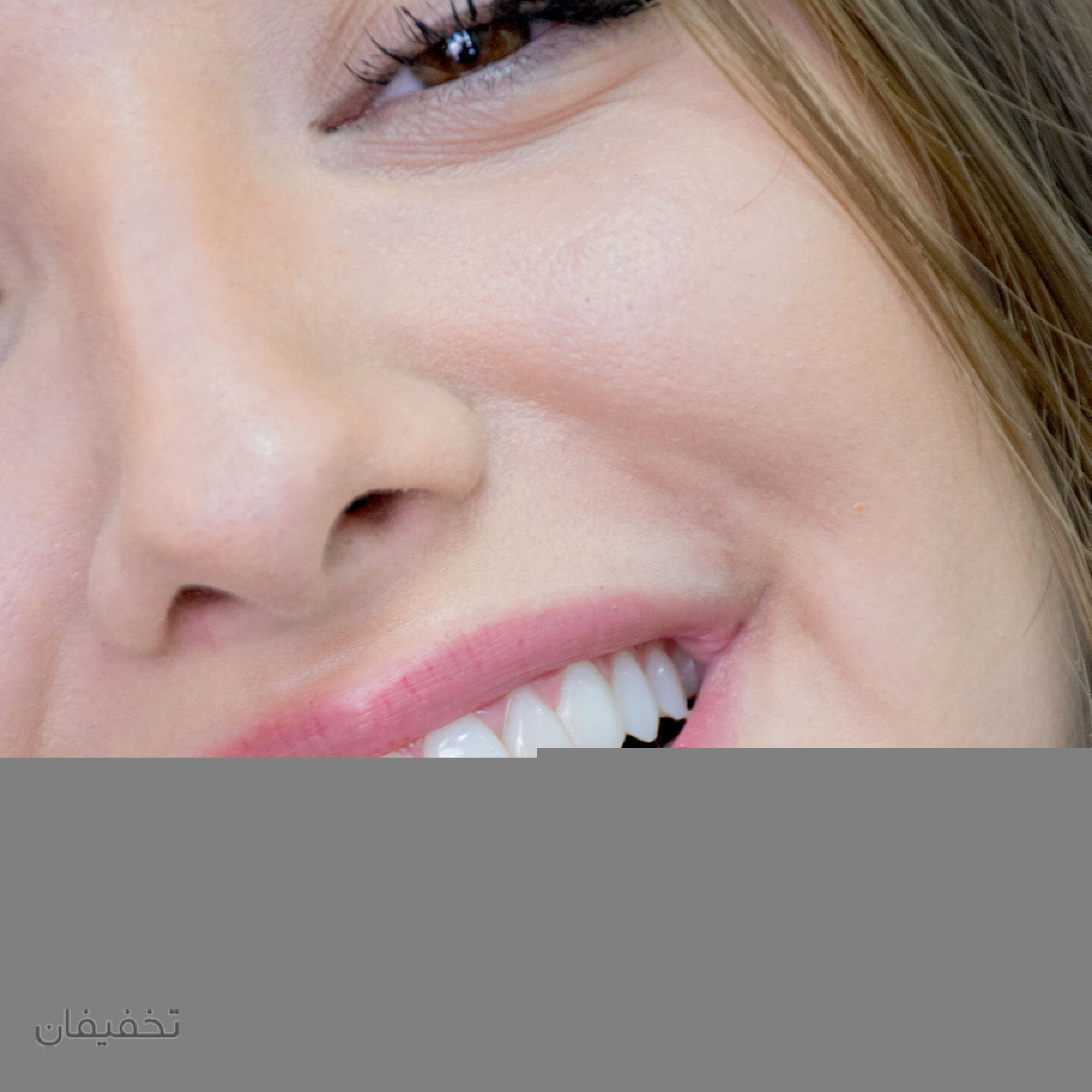 مرکز دندانپزشکی من-تهرانسر