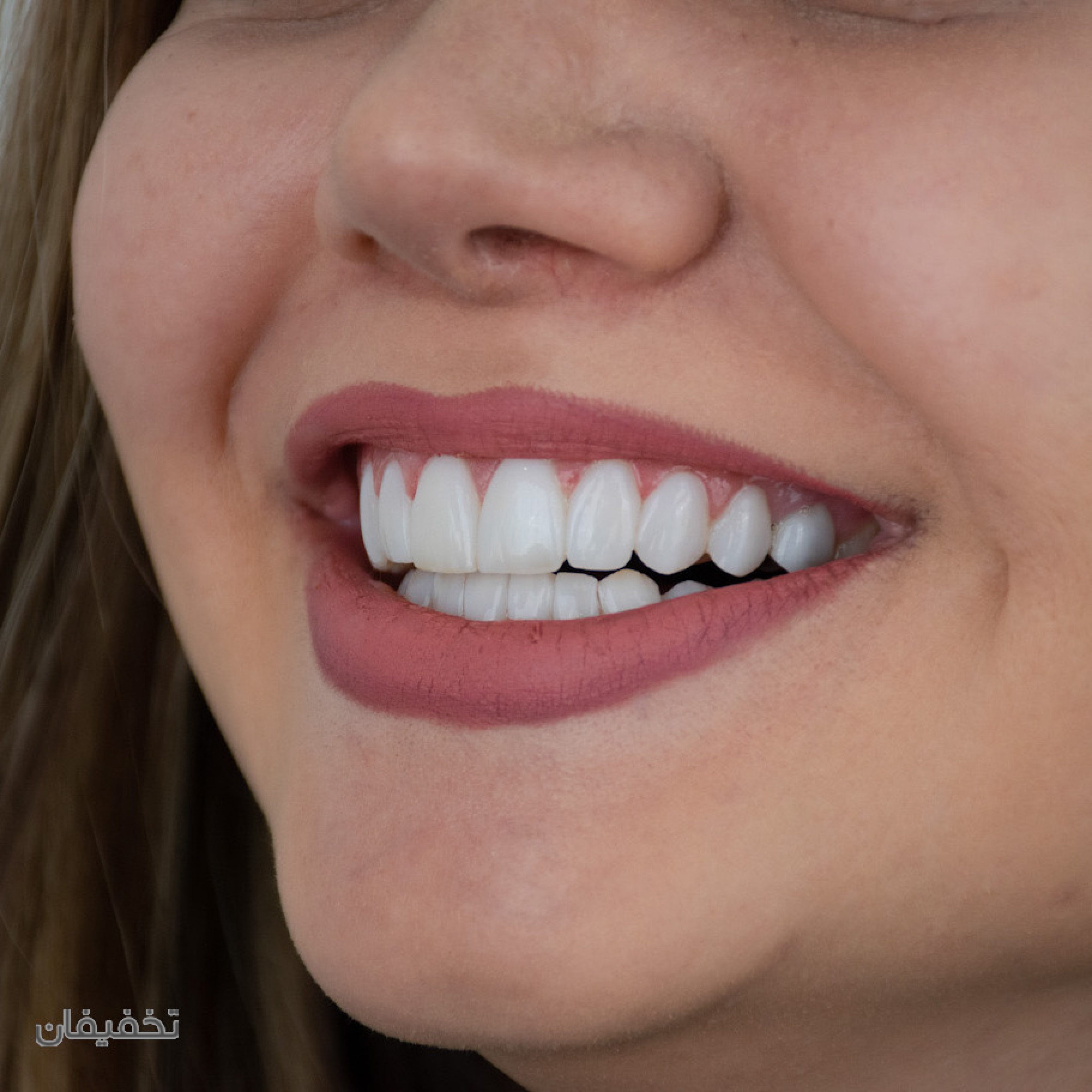 مرکز دندانپزشکی من-تهرانسر