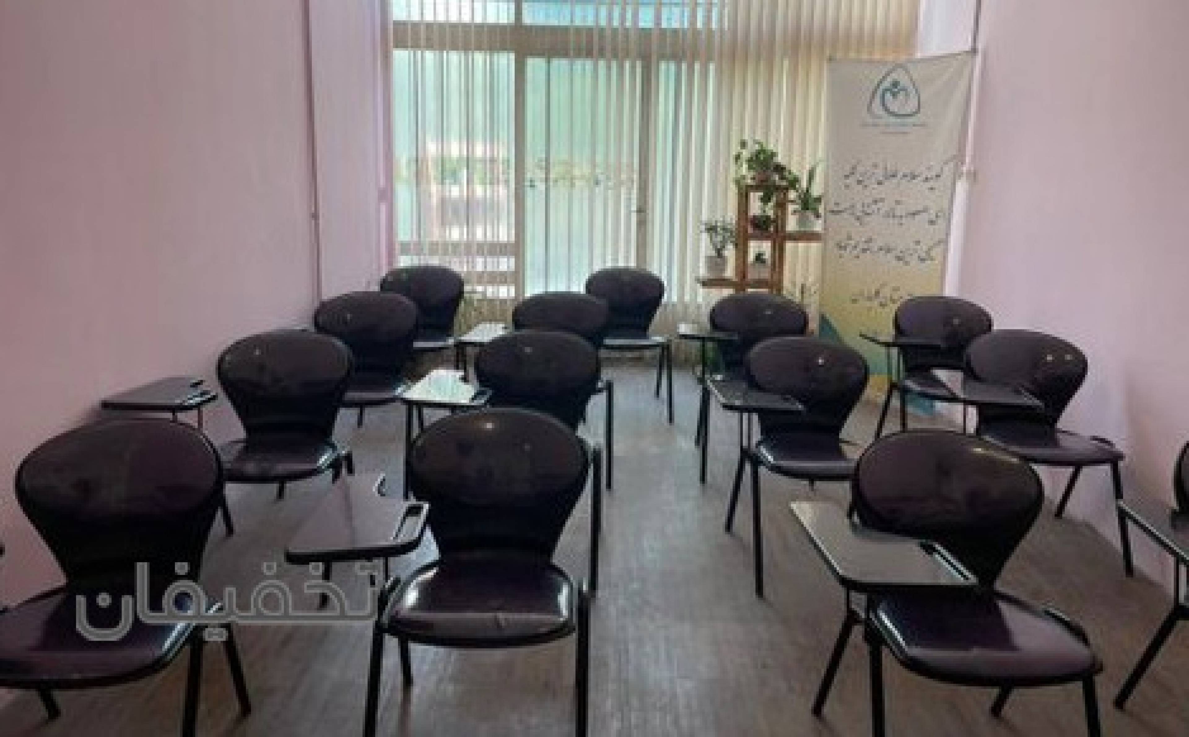 موسسه رویش مهر