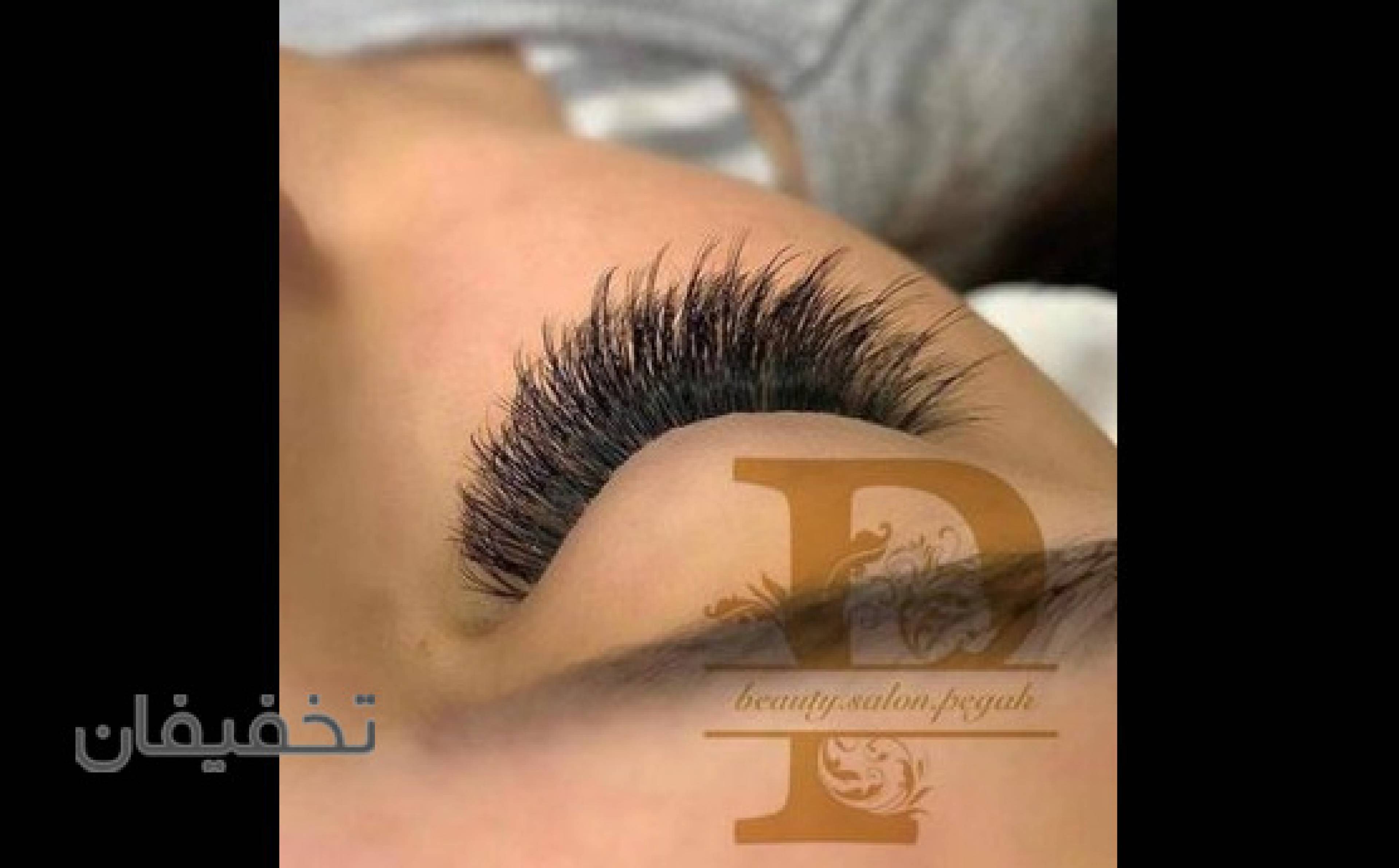 سالن زیبایی پگاه وی ای پی