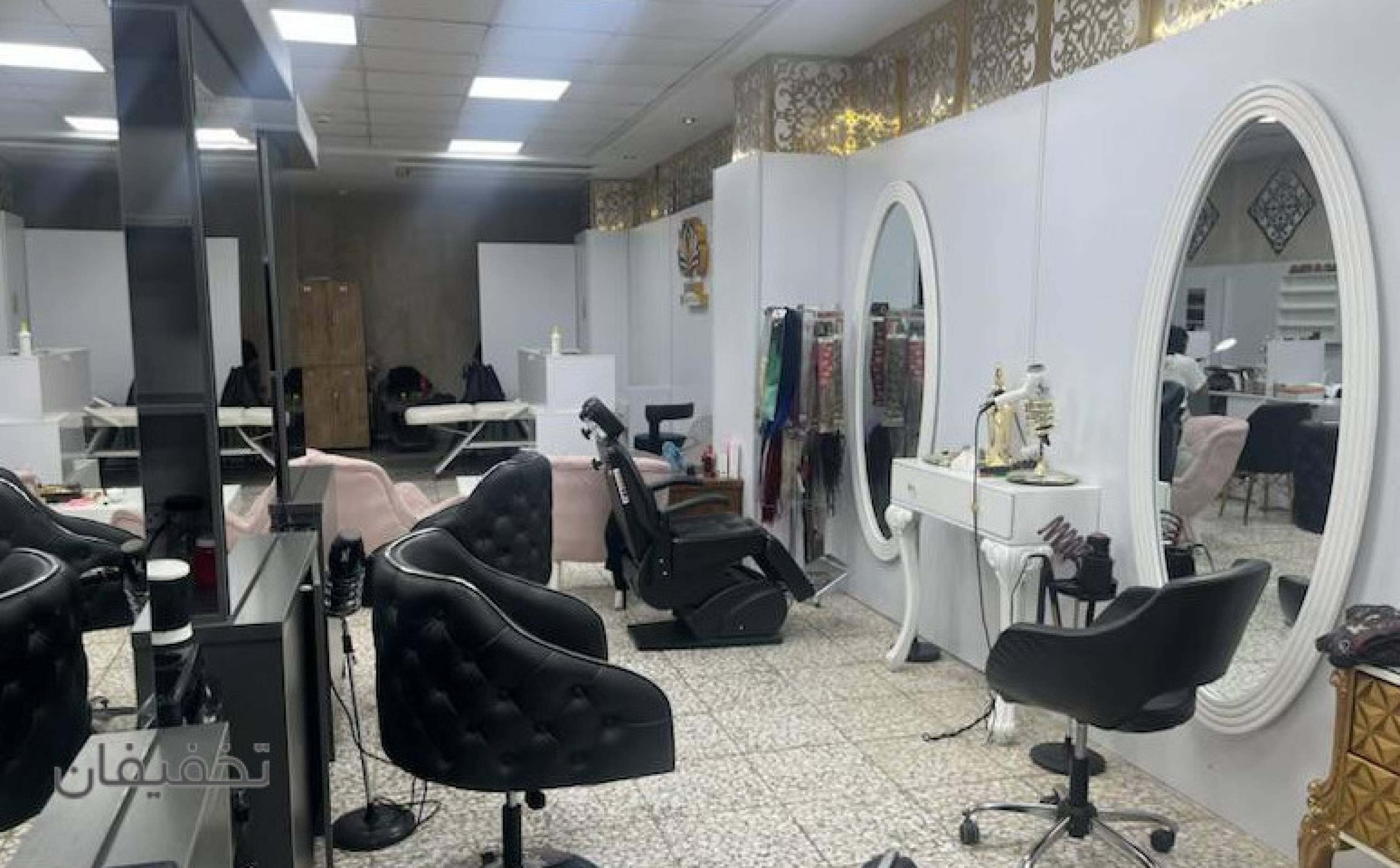 سالن زیبایی و آرایشی پدیده