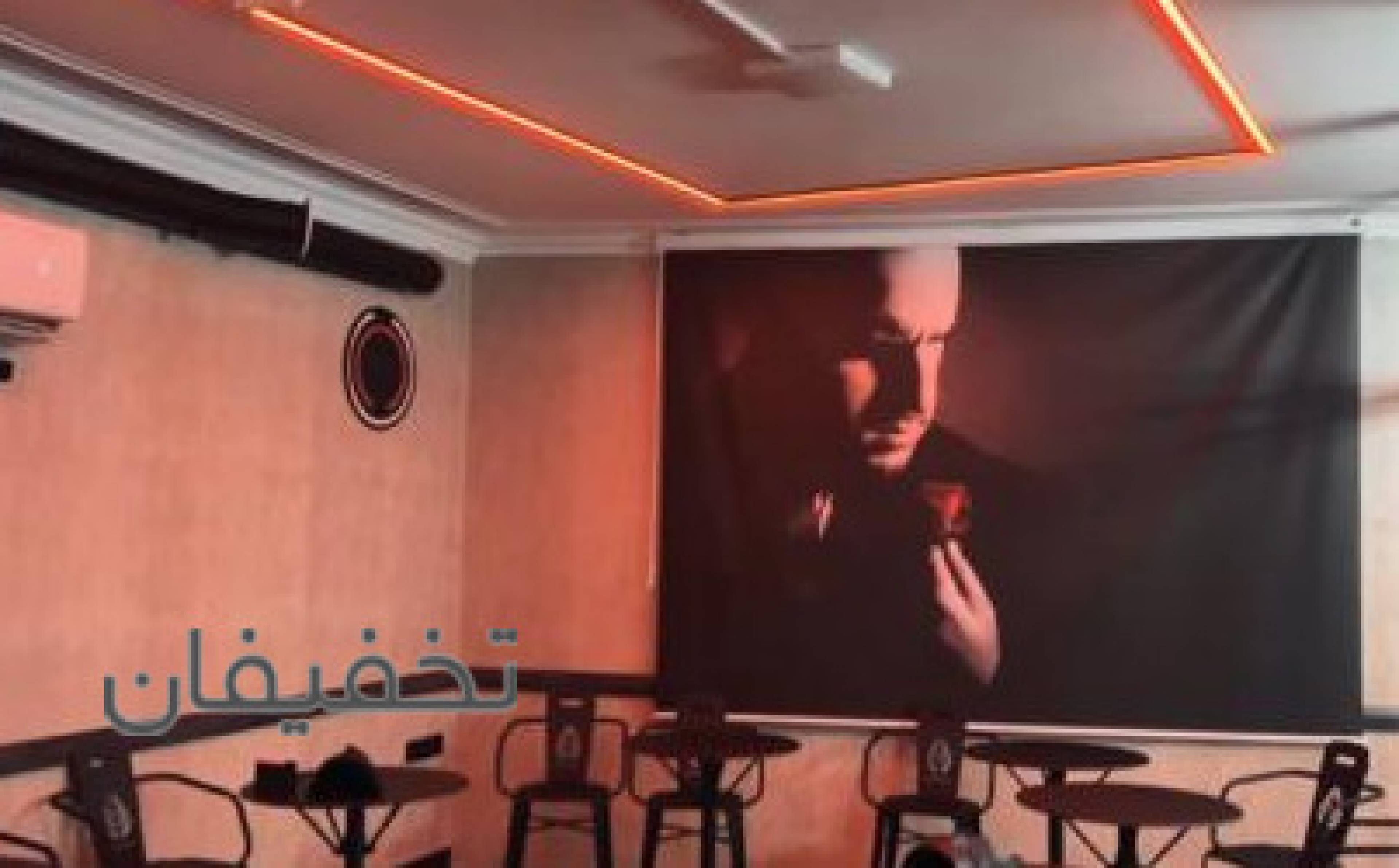 دن کلاب گلاب