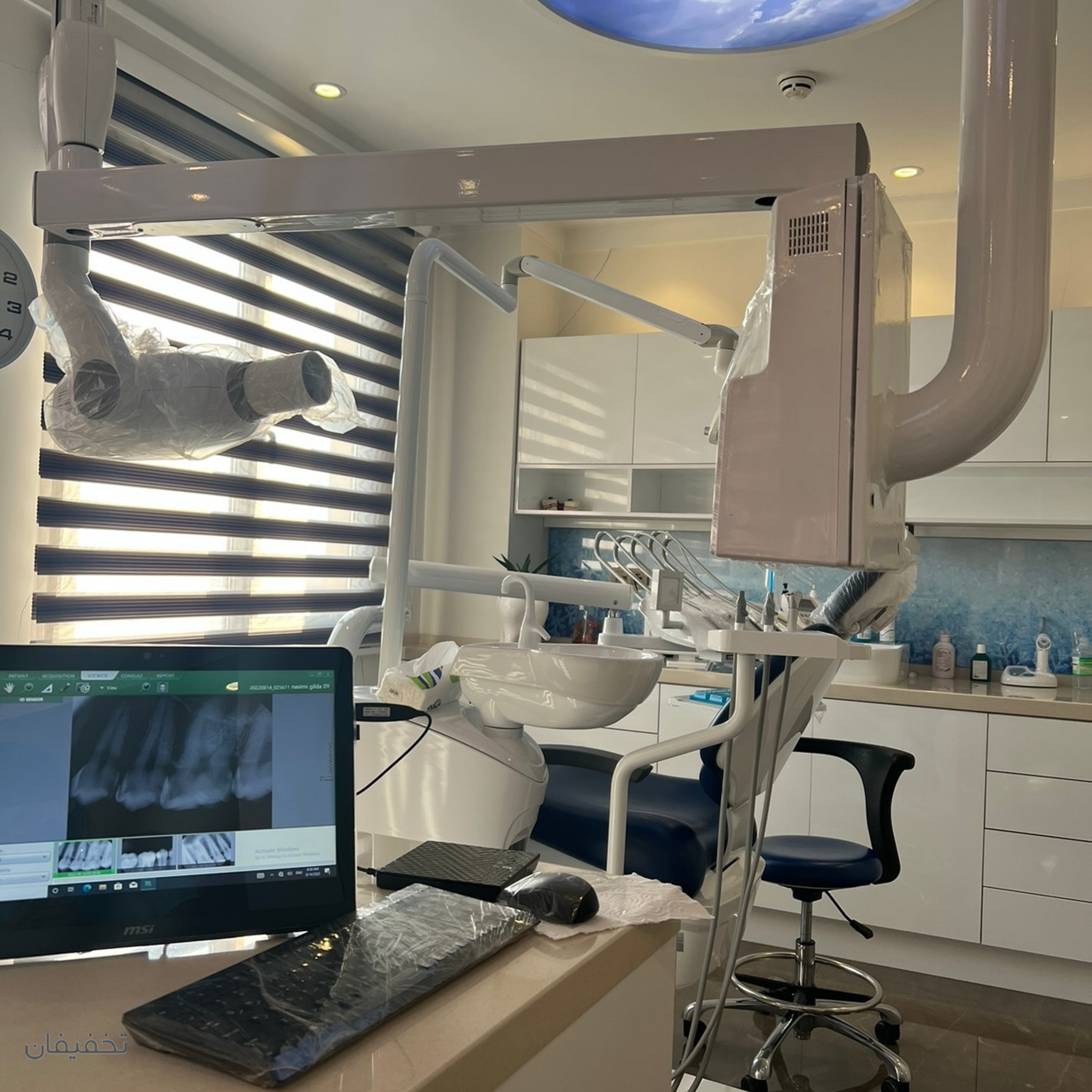 مرکز دندانپزشکی اترک