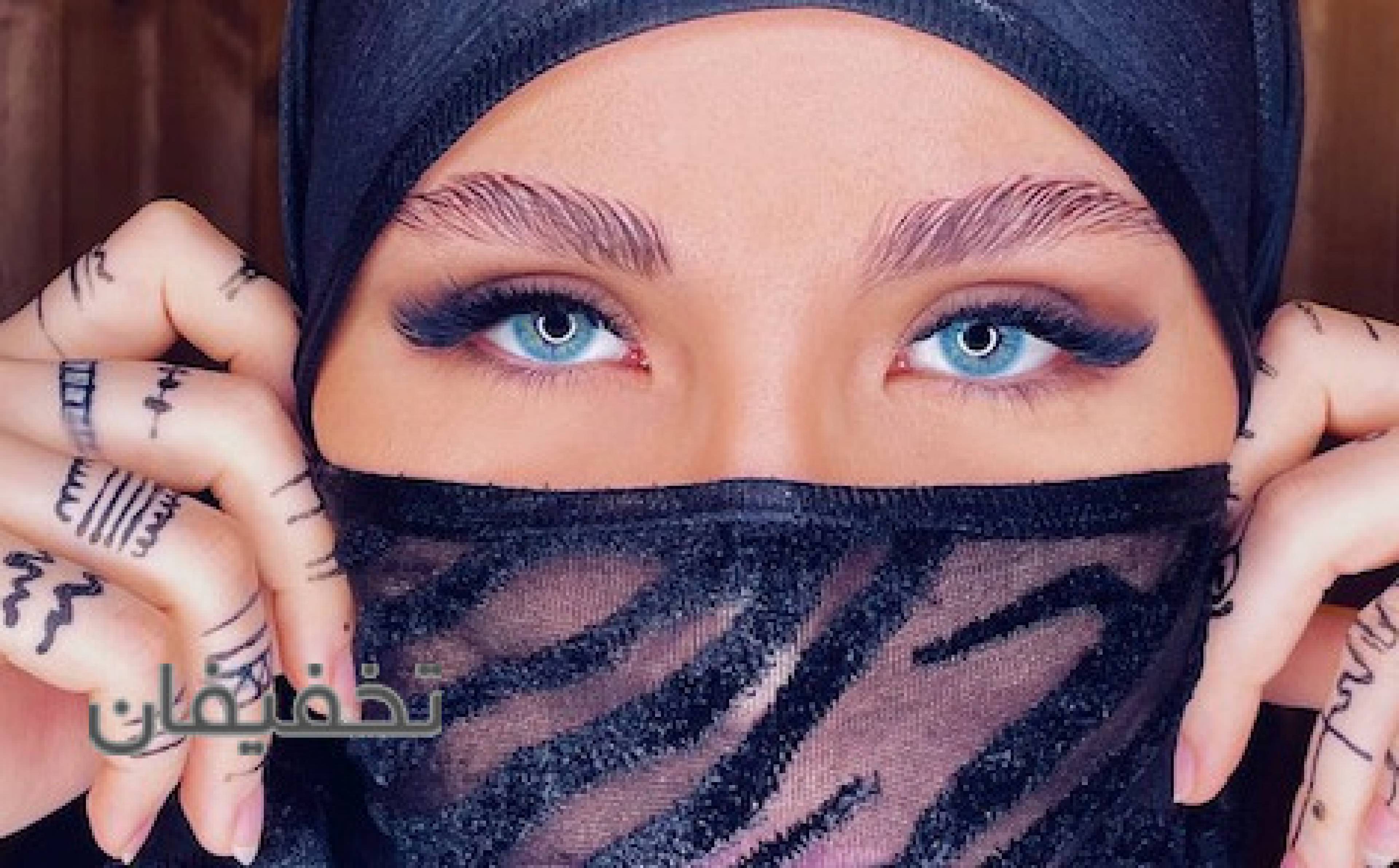 تارا بیوتی 