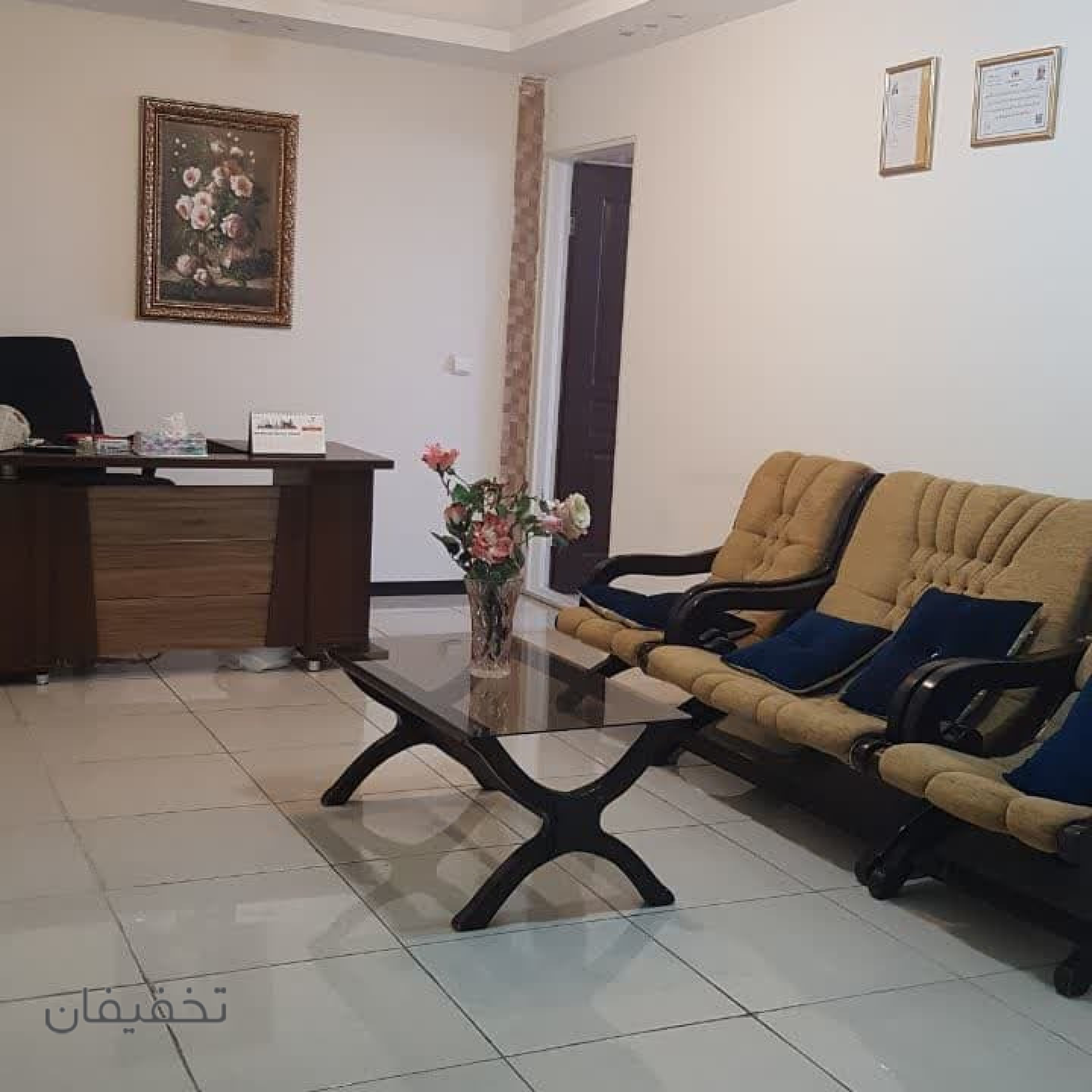 مرکز مشاوره جوانه