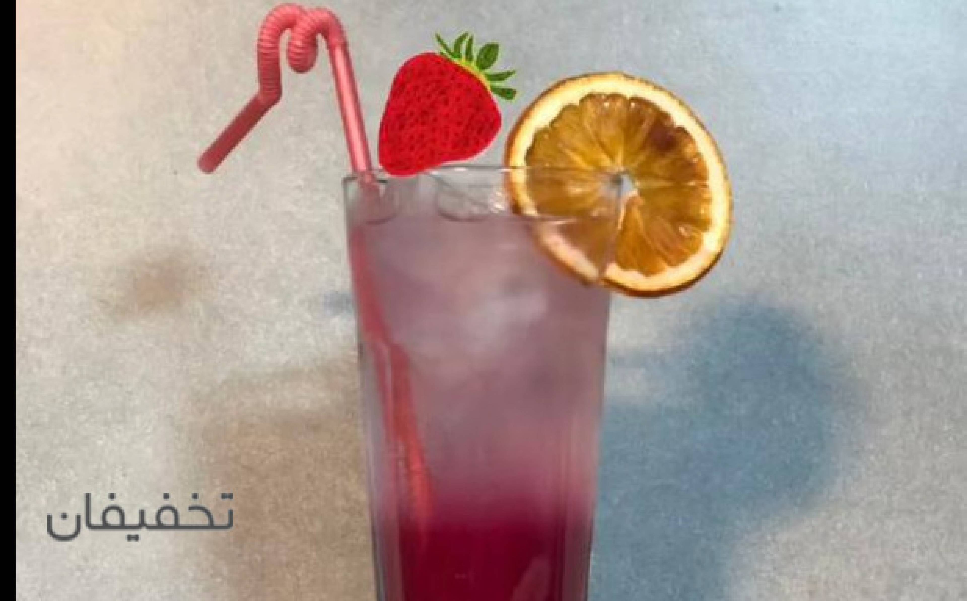 کافه ژیوار پیروزی