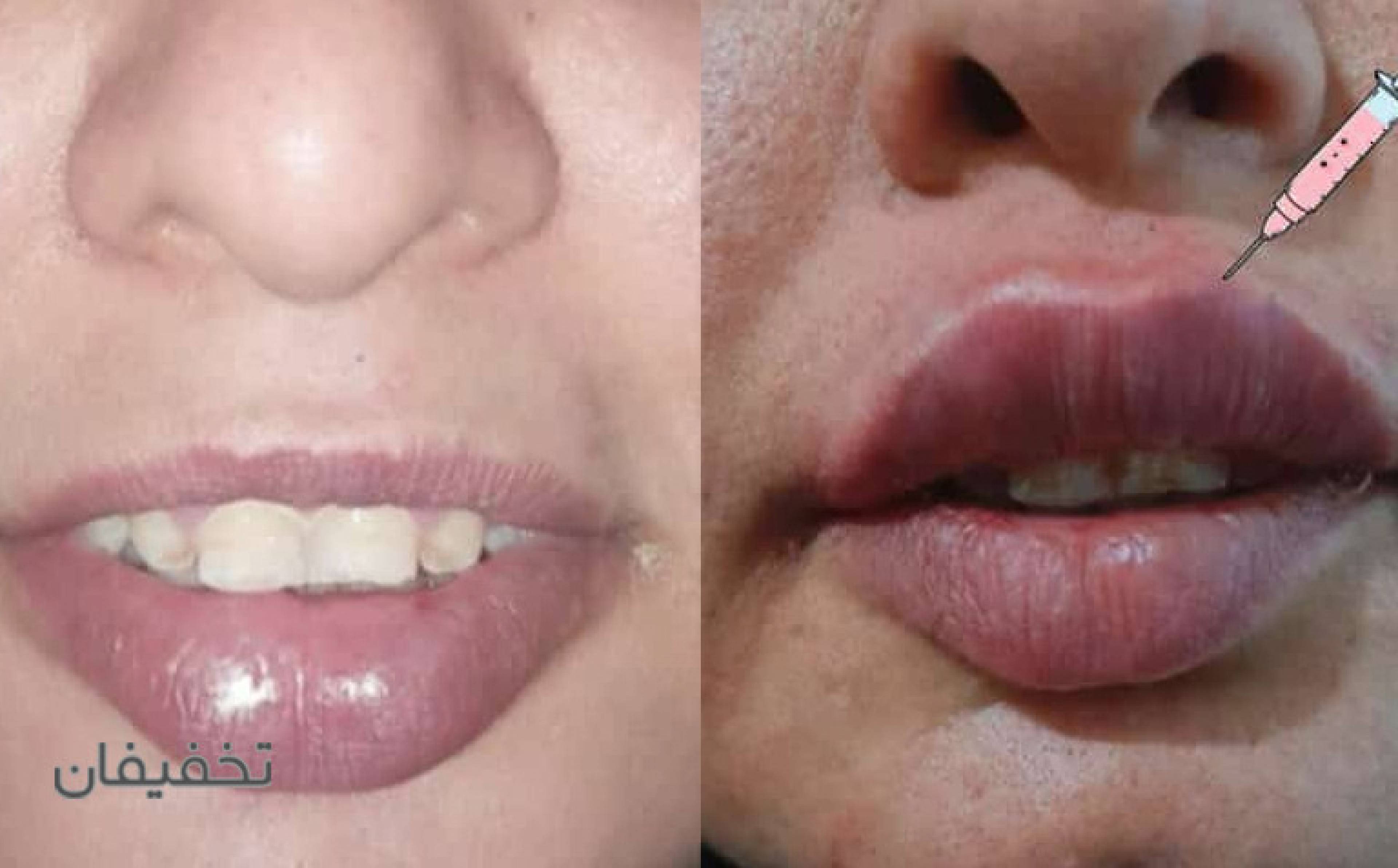 مرکز پوست و مو و لاغری آبانگاه سلامت سبز