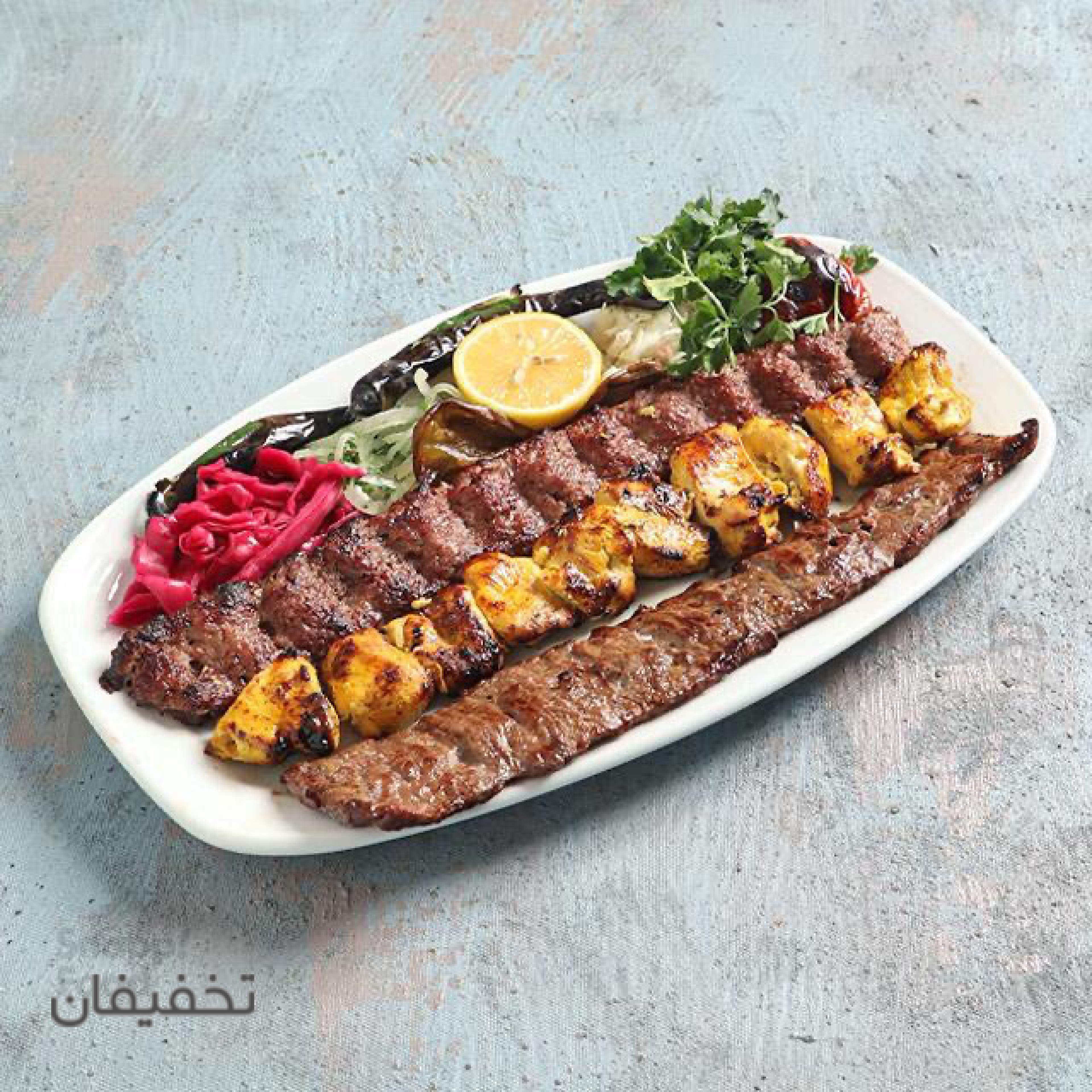 رستوران خانوادگی الف