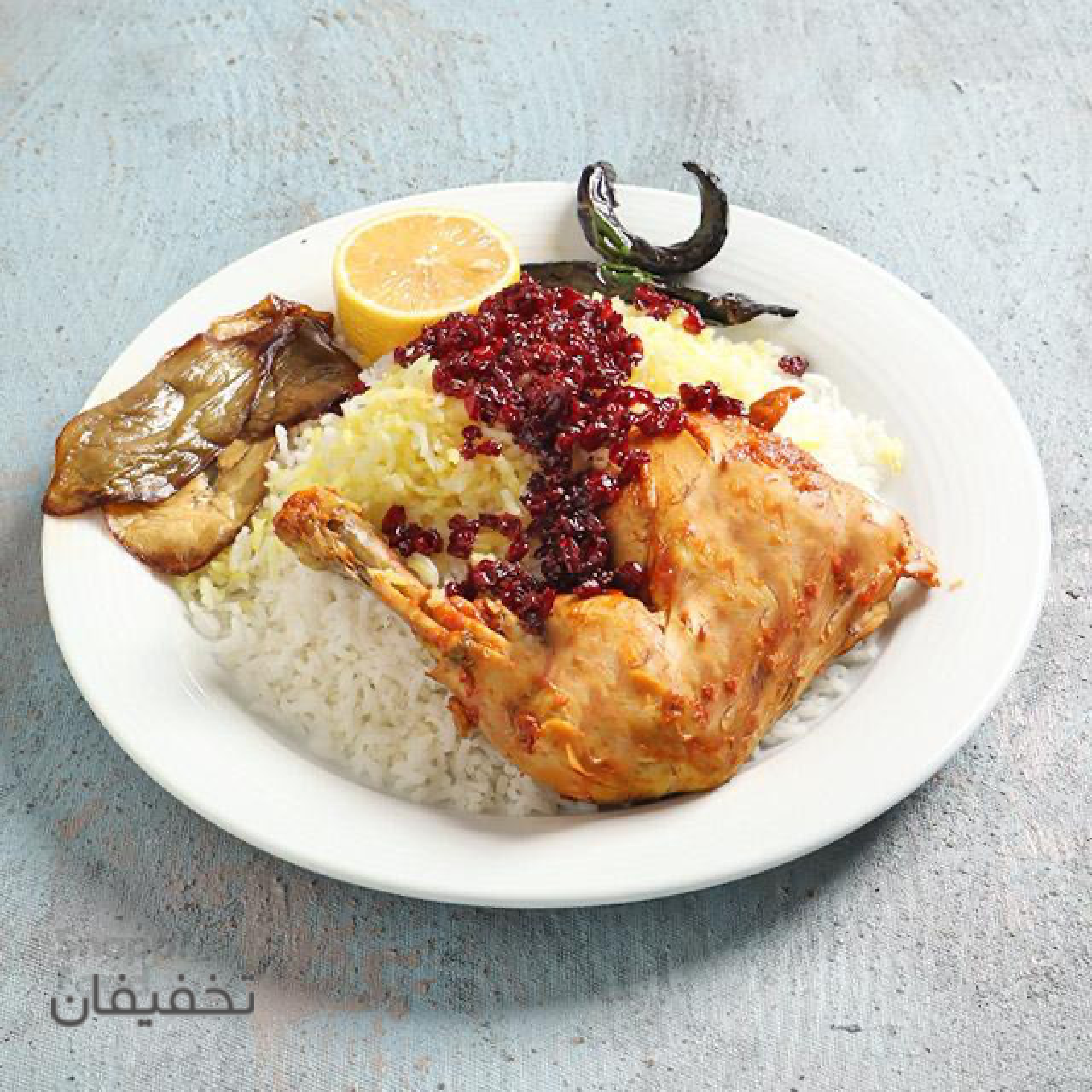 رستوران خانوادگی الف