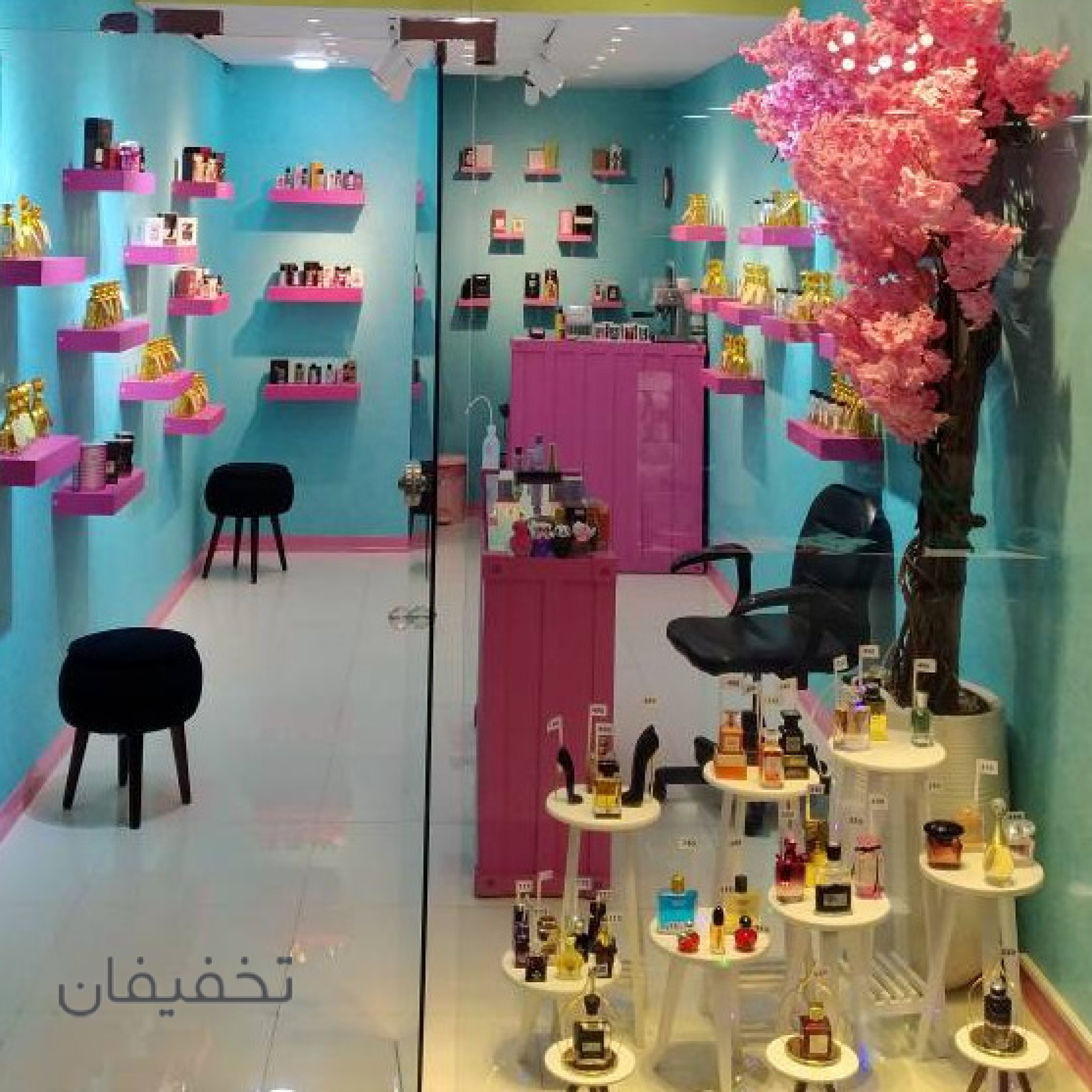 فروشگاه عطر چیدا