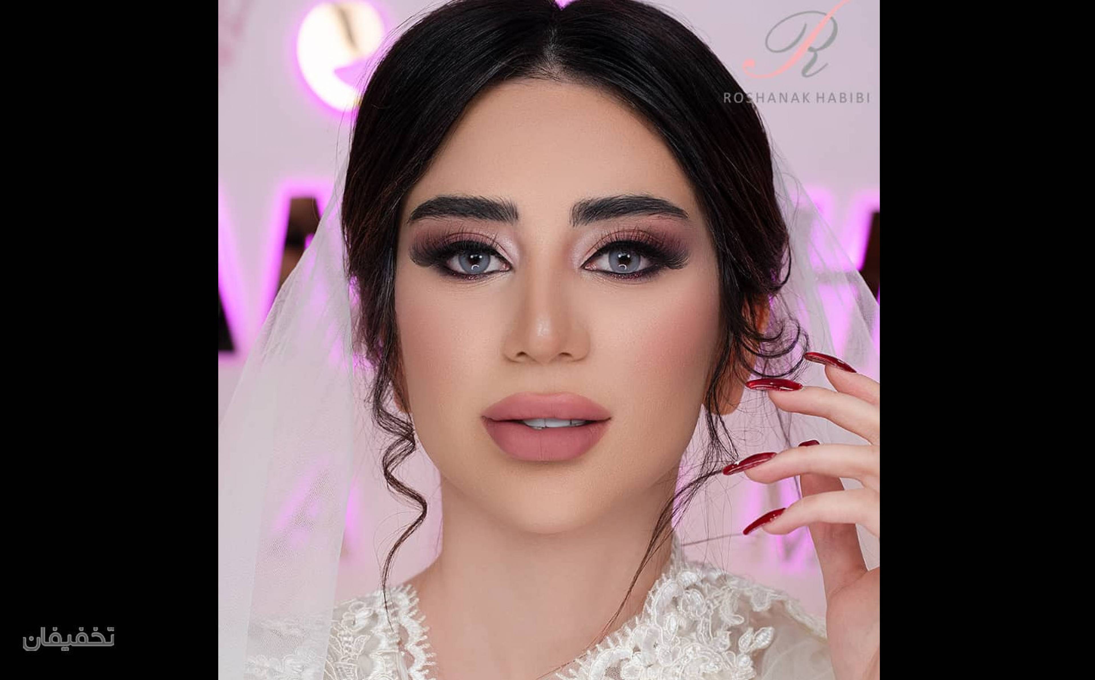 آموزشگاه و سالن زیبایی روشنک حبیبی