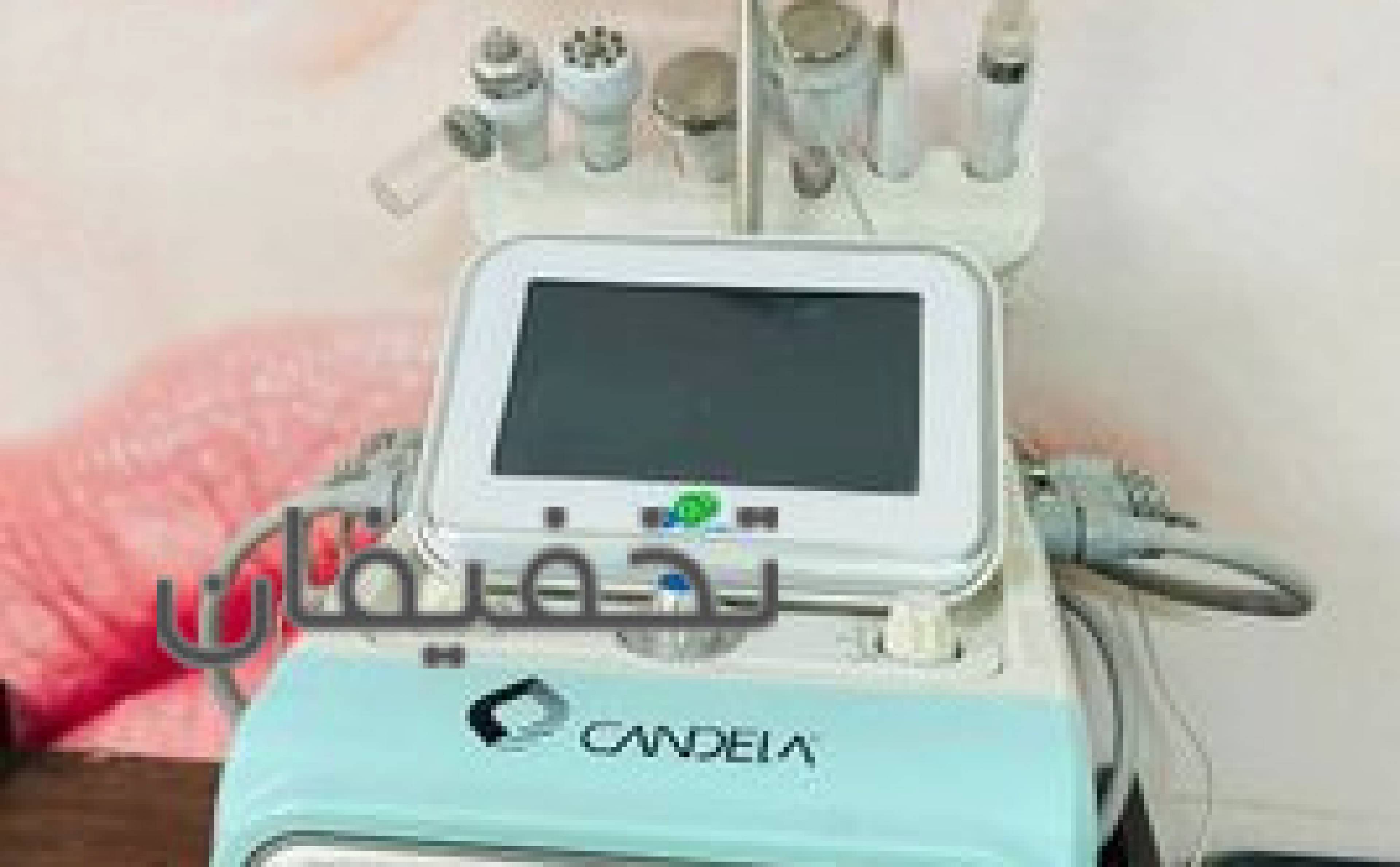 مطب پوست مو و زیبایی دکتر شریفیان