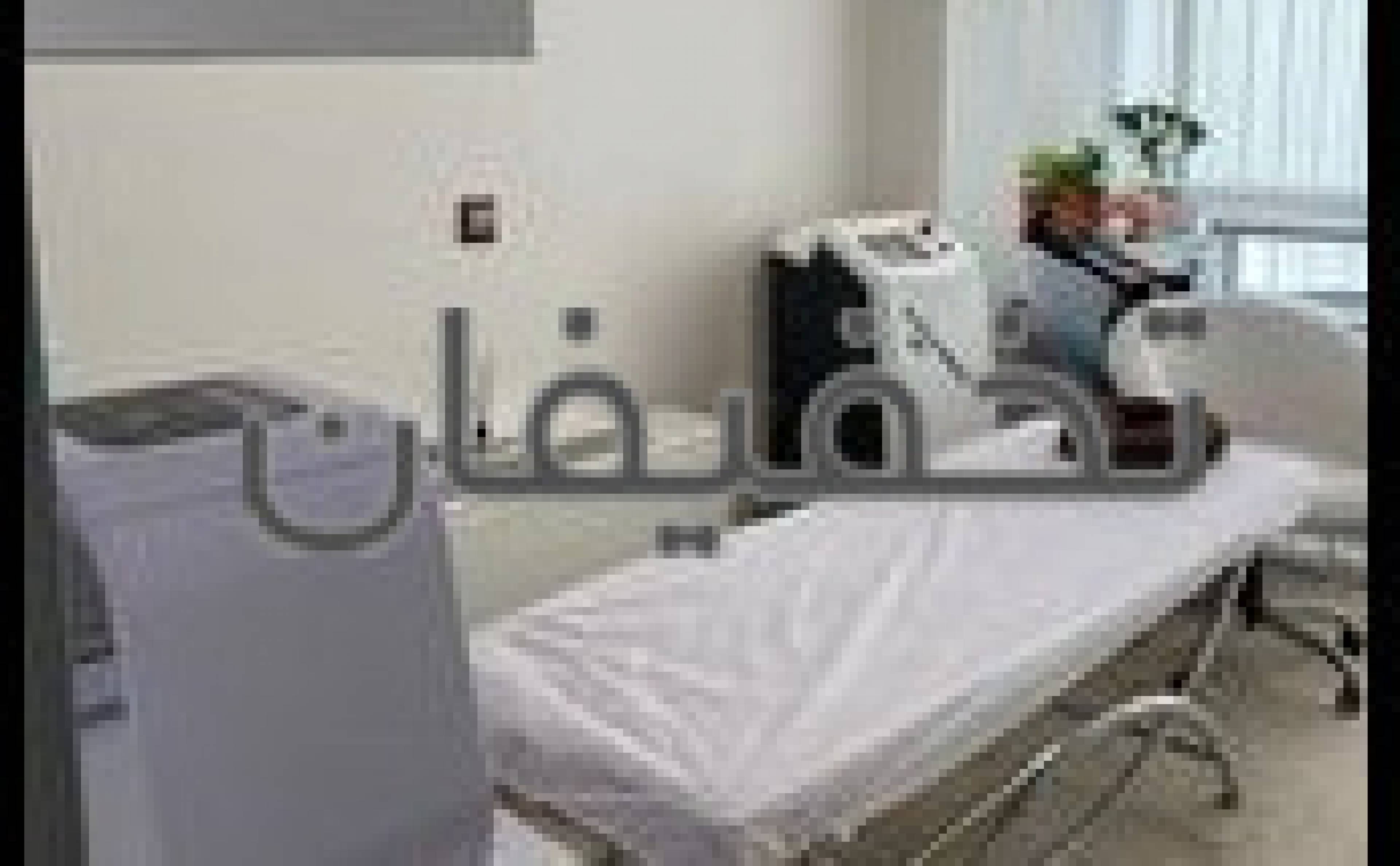 مرکز پوست،مو و زیبایی الی