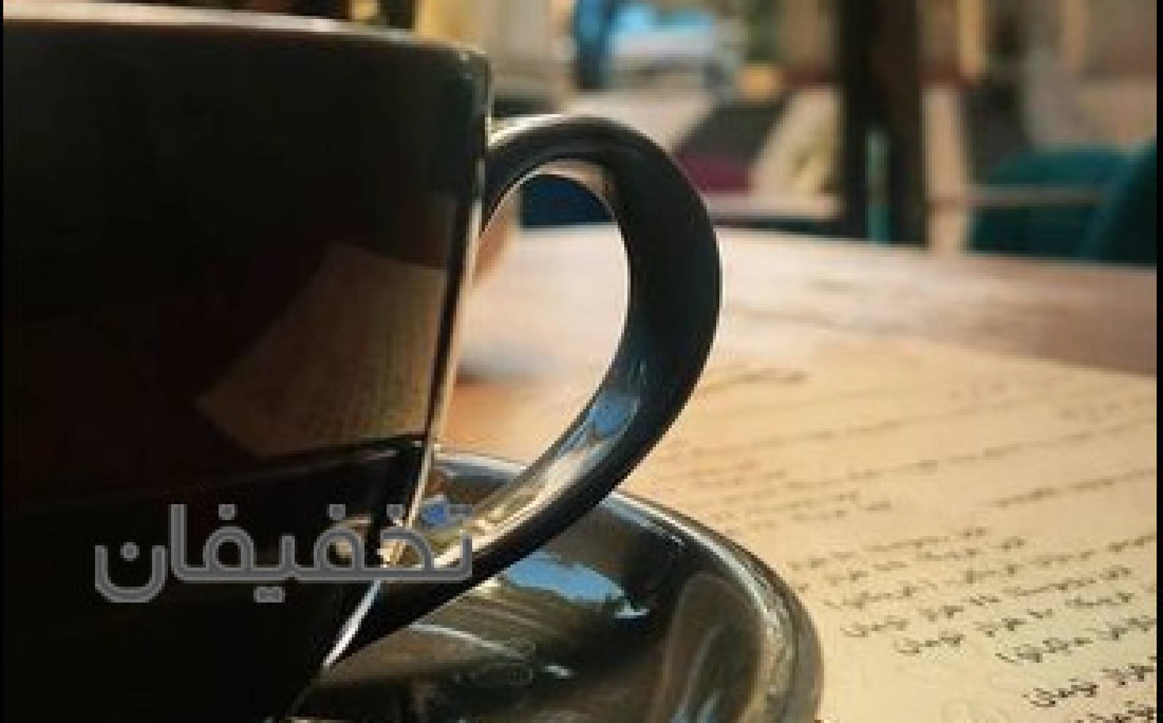 کافه جدر