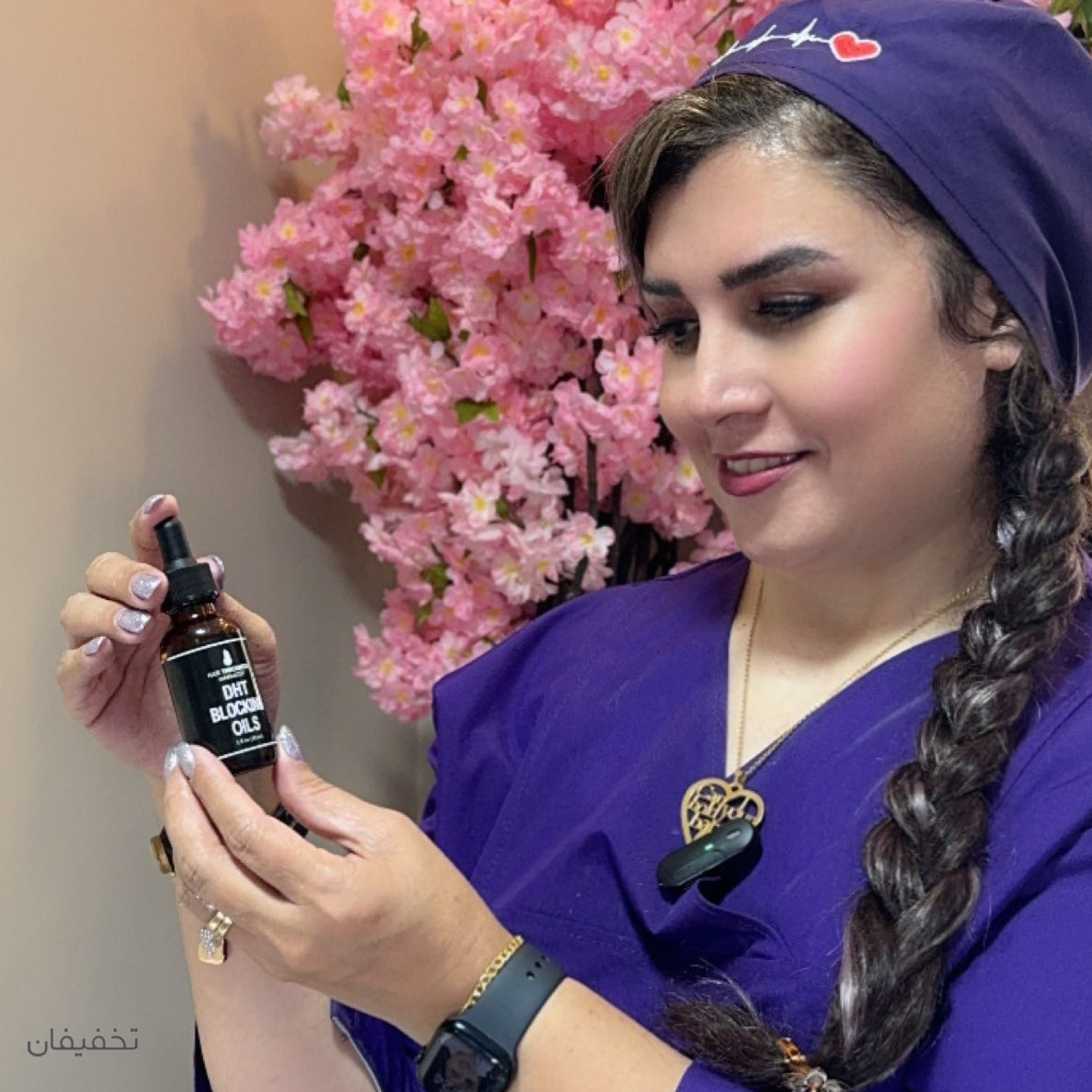 مرکز مراقبت پوست و مو V& D