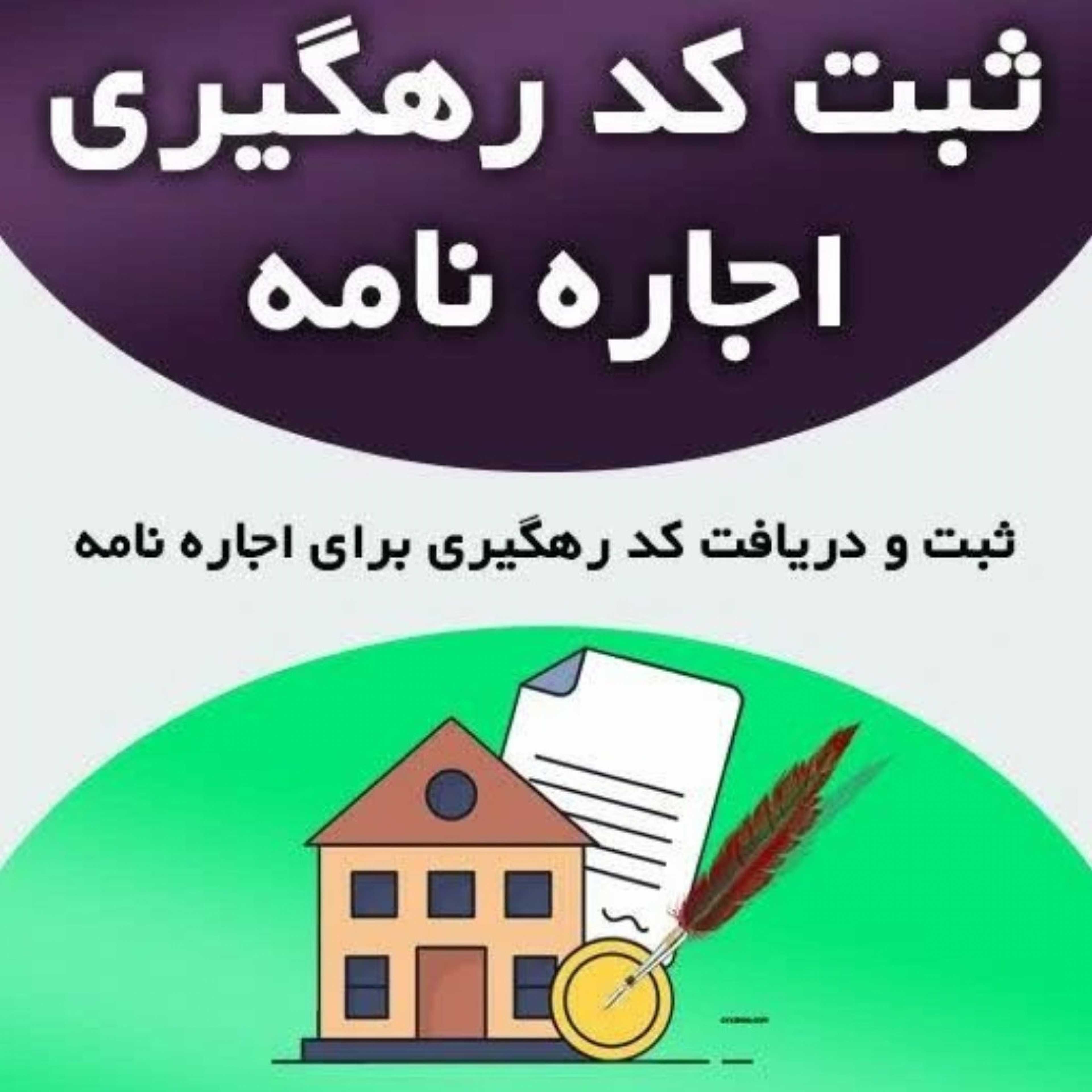 فروشگاه کامپیوتر و کافی نت و قطعات محمدی
