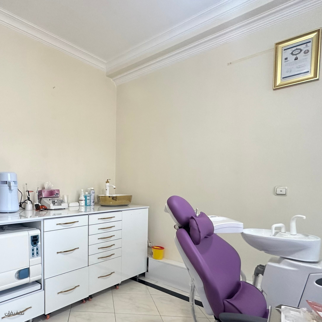 مطب دندانپزشکی و زیبایی دکتر پریا سرحانی