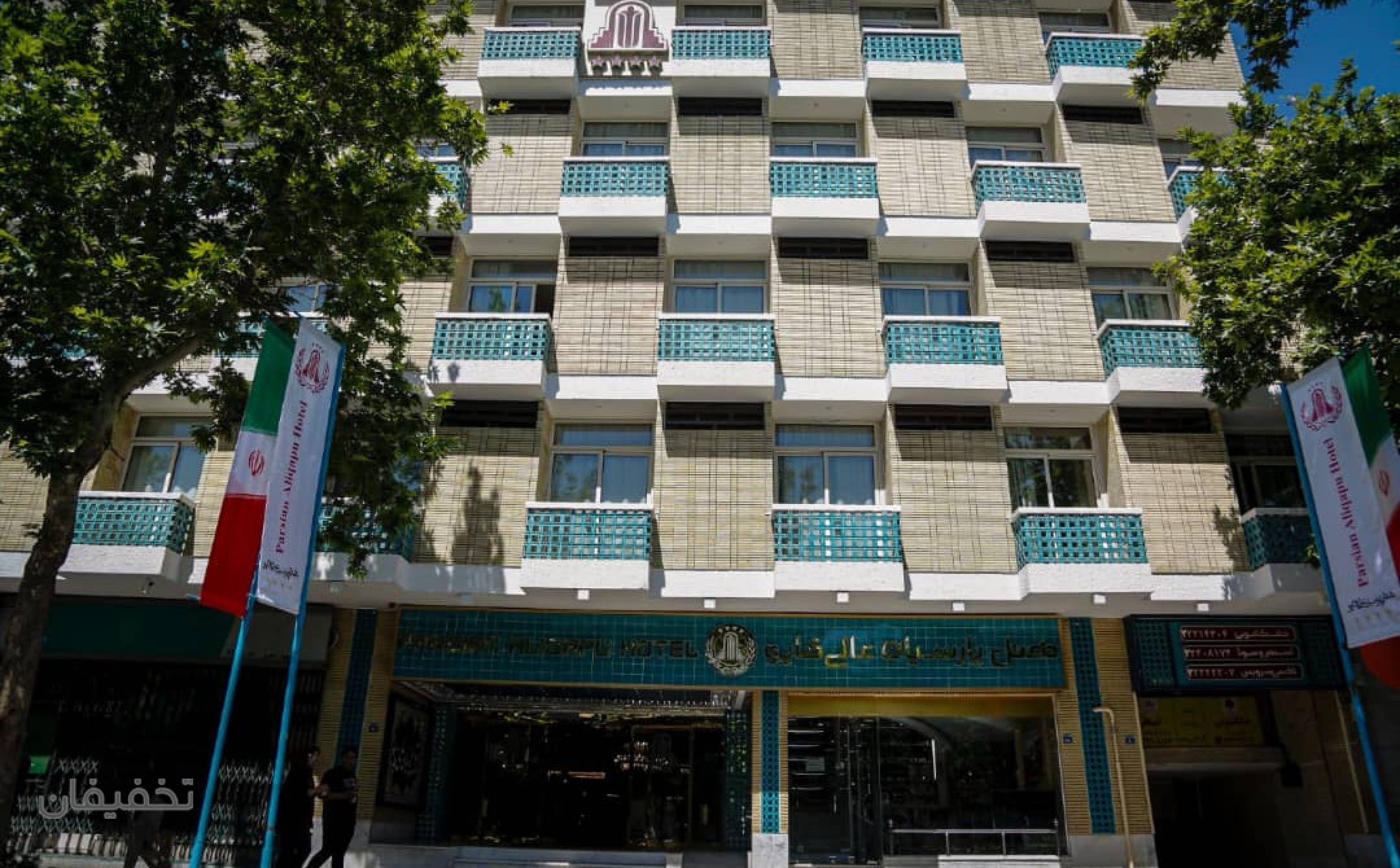 هتل عالی قاپو اصفهان