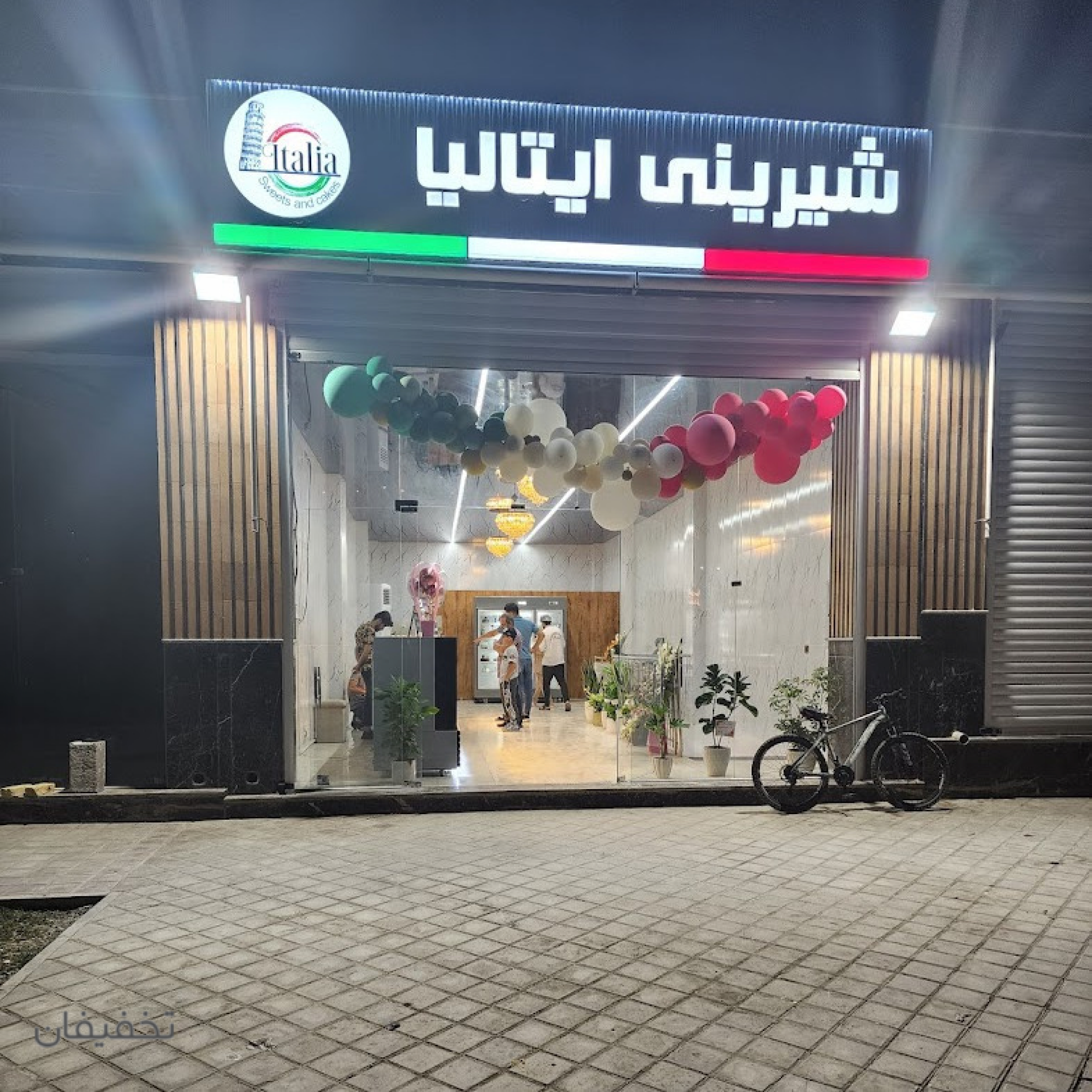 شیرینی فروشی ایتالیا