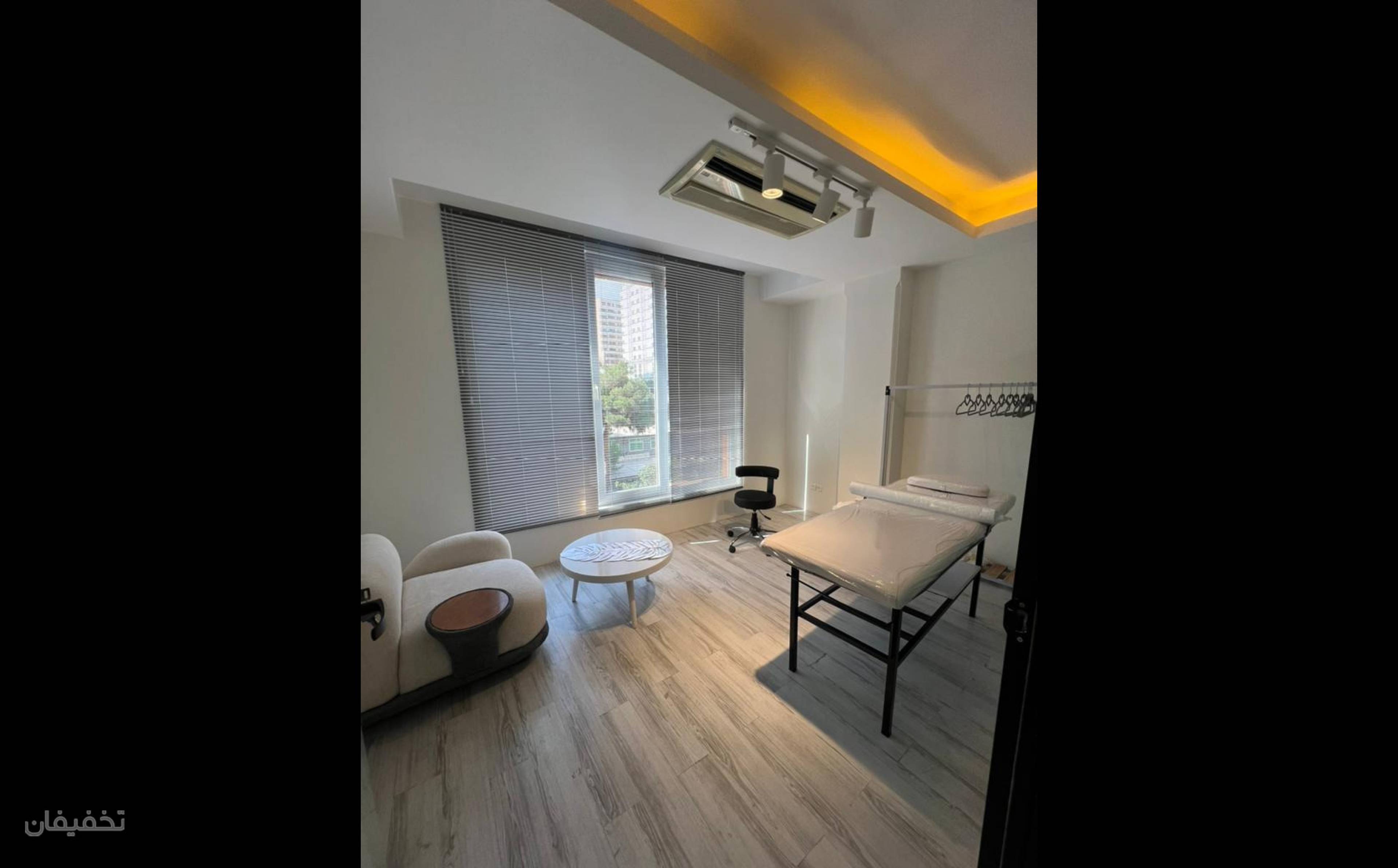 مطب زیبایی سمیا