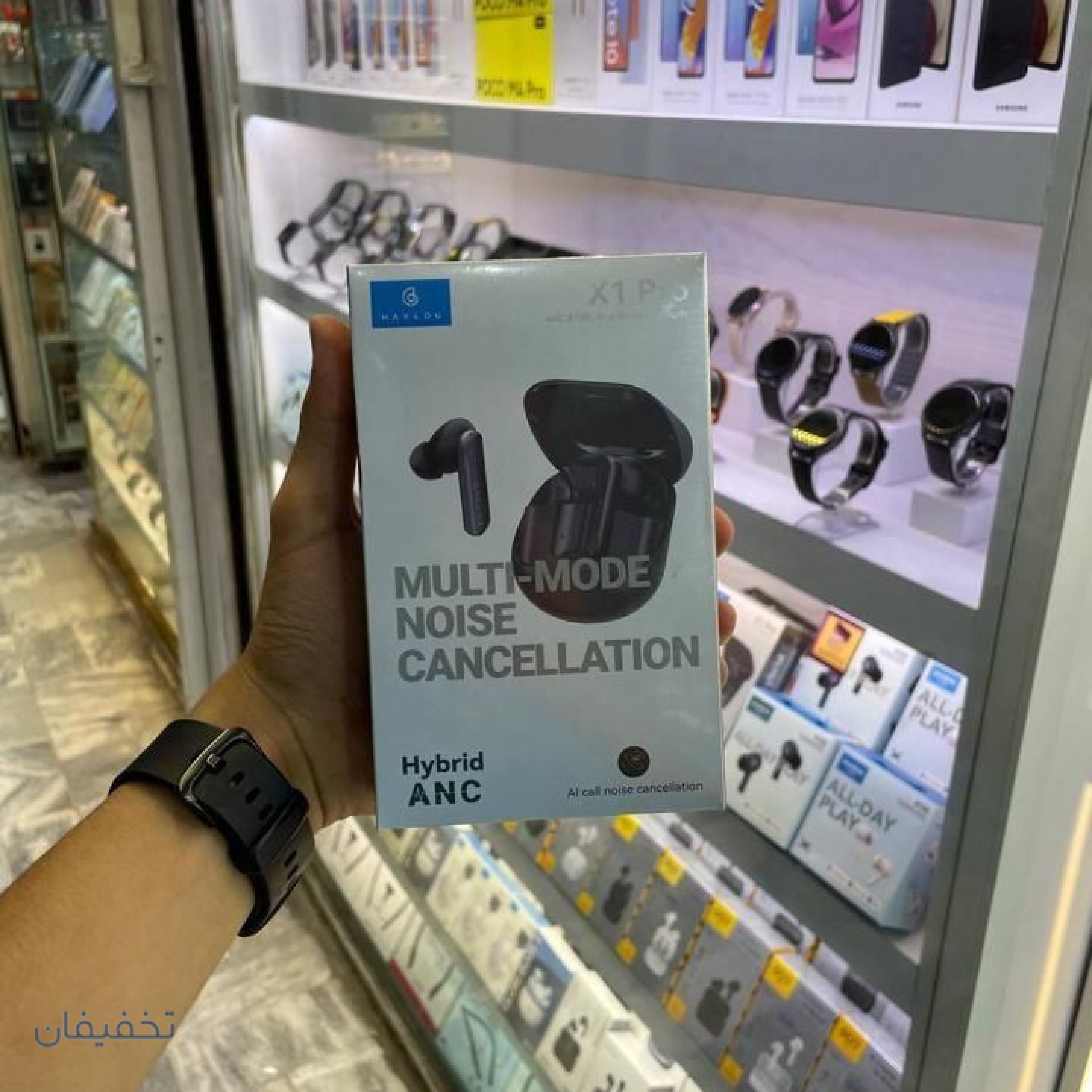 فروشگاه لوازم جانبی فطرس