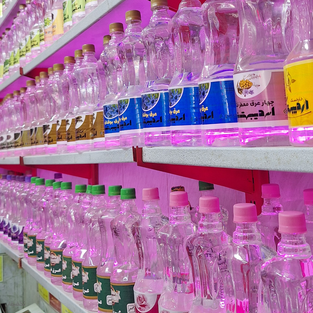 عطاری ساعدی