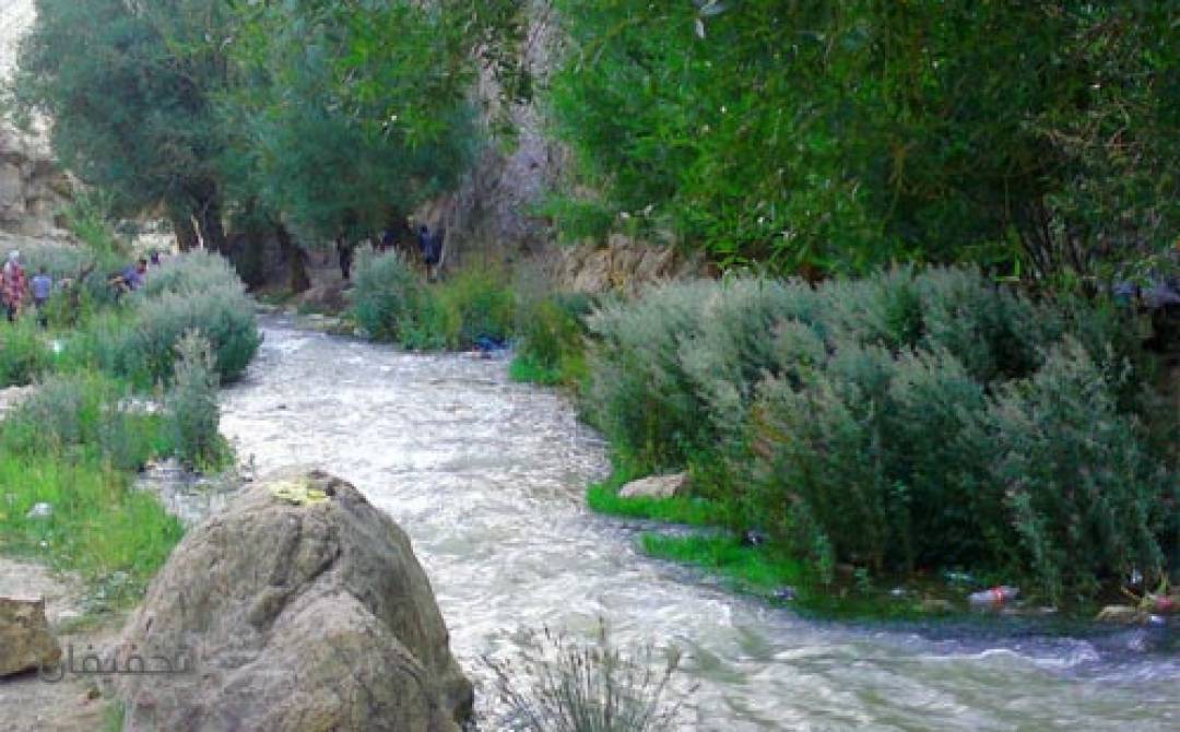 تور تنگه واشی با آژانس مسافرتی پا به پا سفر
