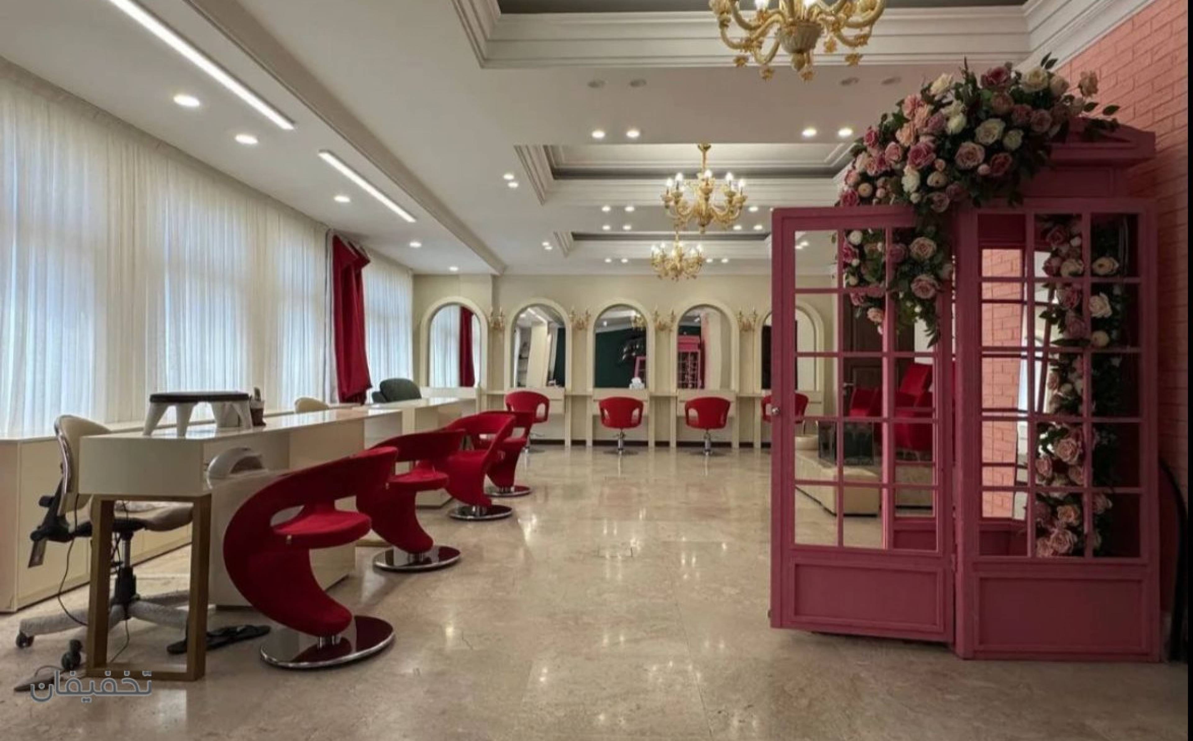 سالن زیبایی آیسان بیوتی