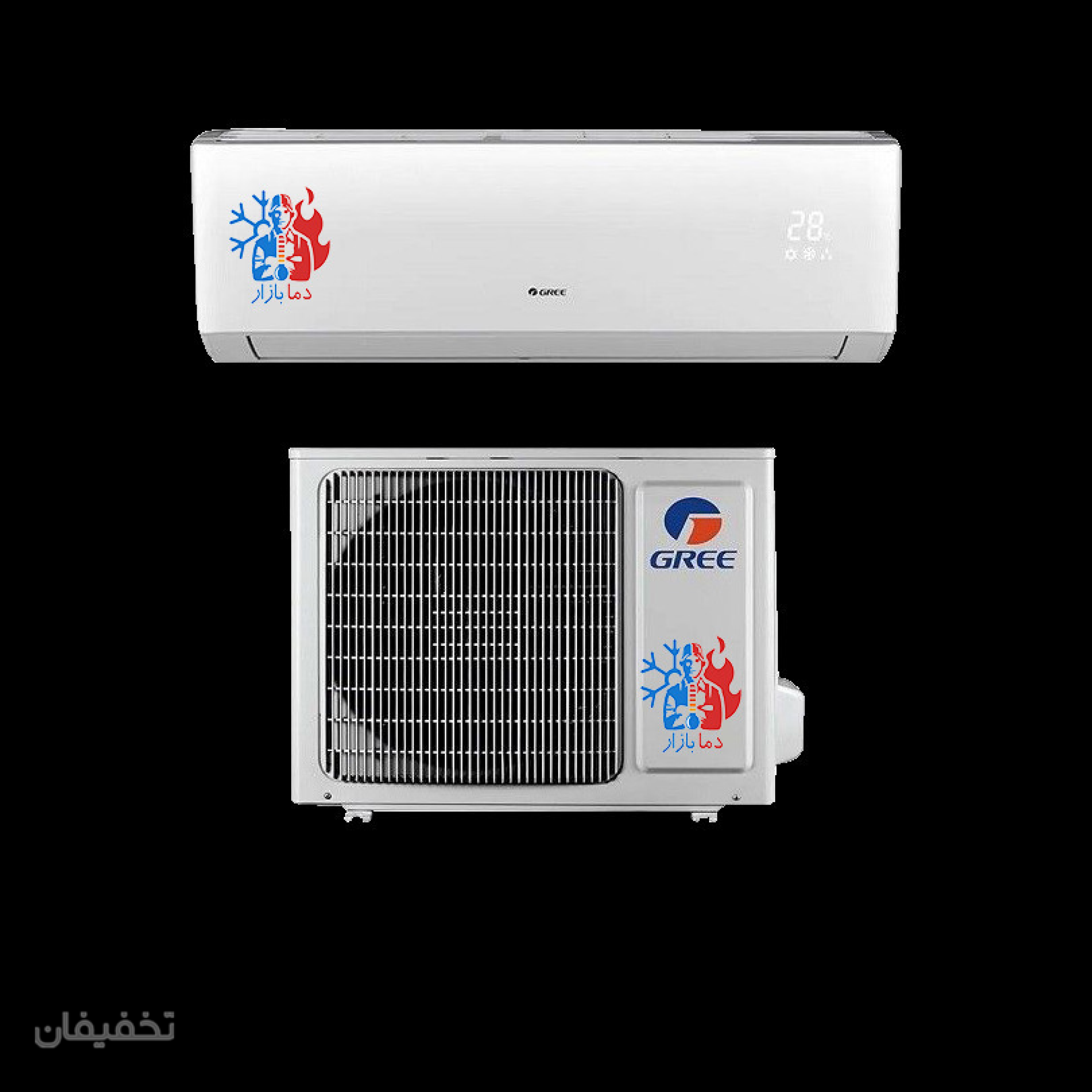 فروشگاه تاسیسات ساحتمان پاسارگاد 